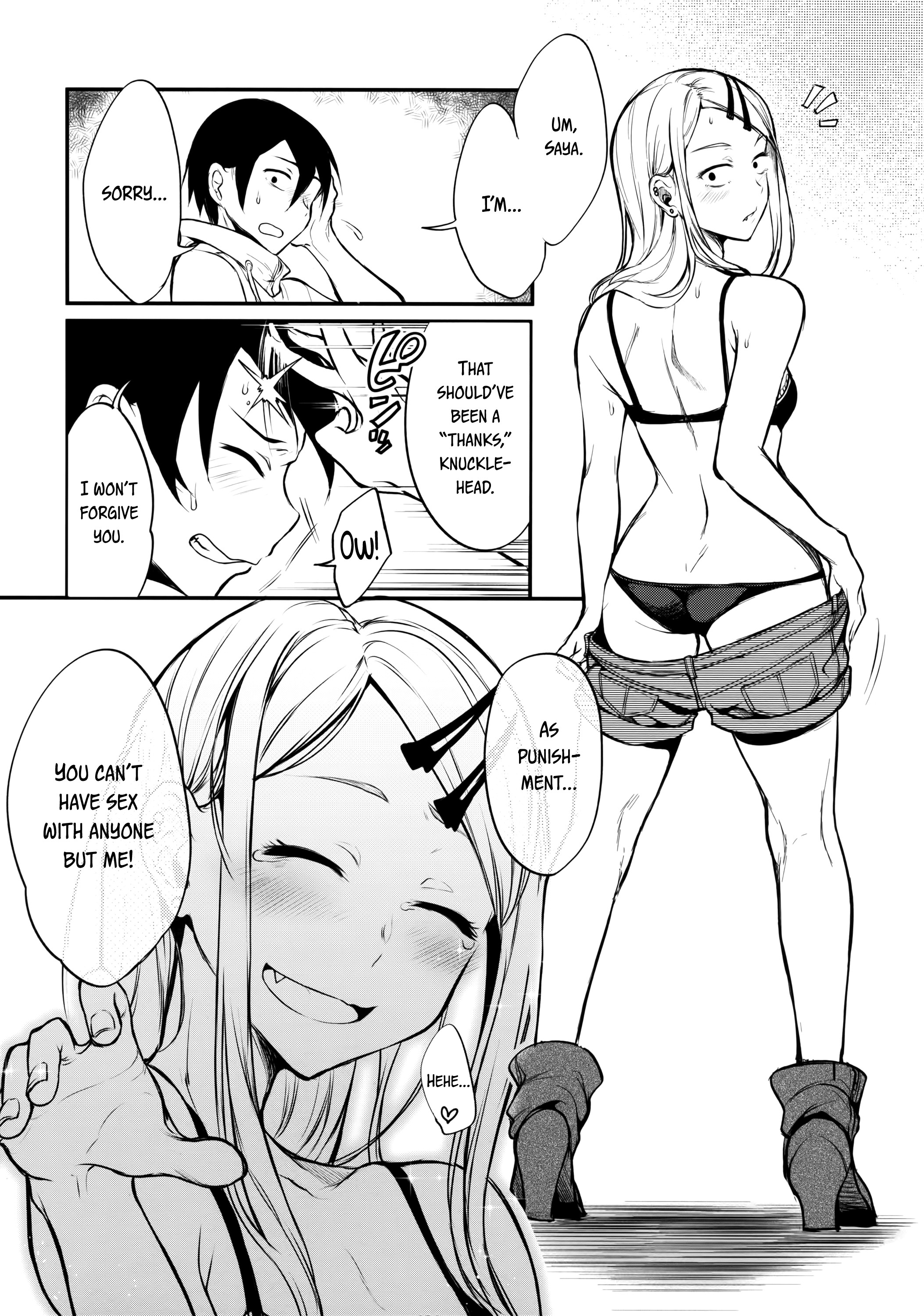 Otona No Dagashi 4 page 21