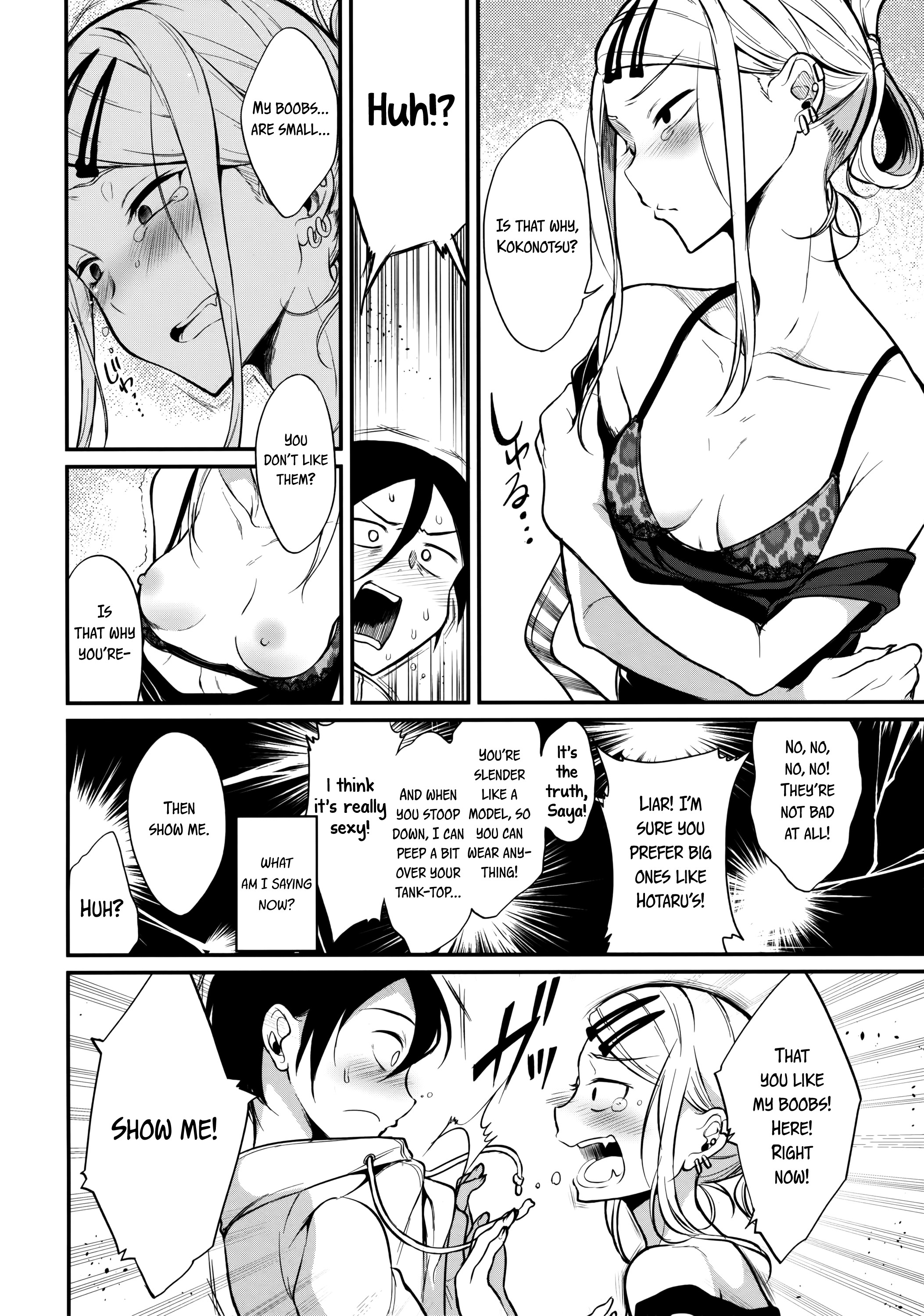 Otona No Dagashi 4 page 5