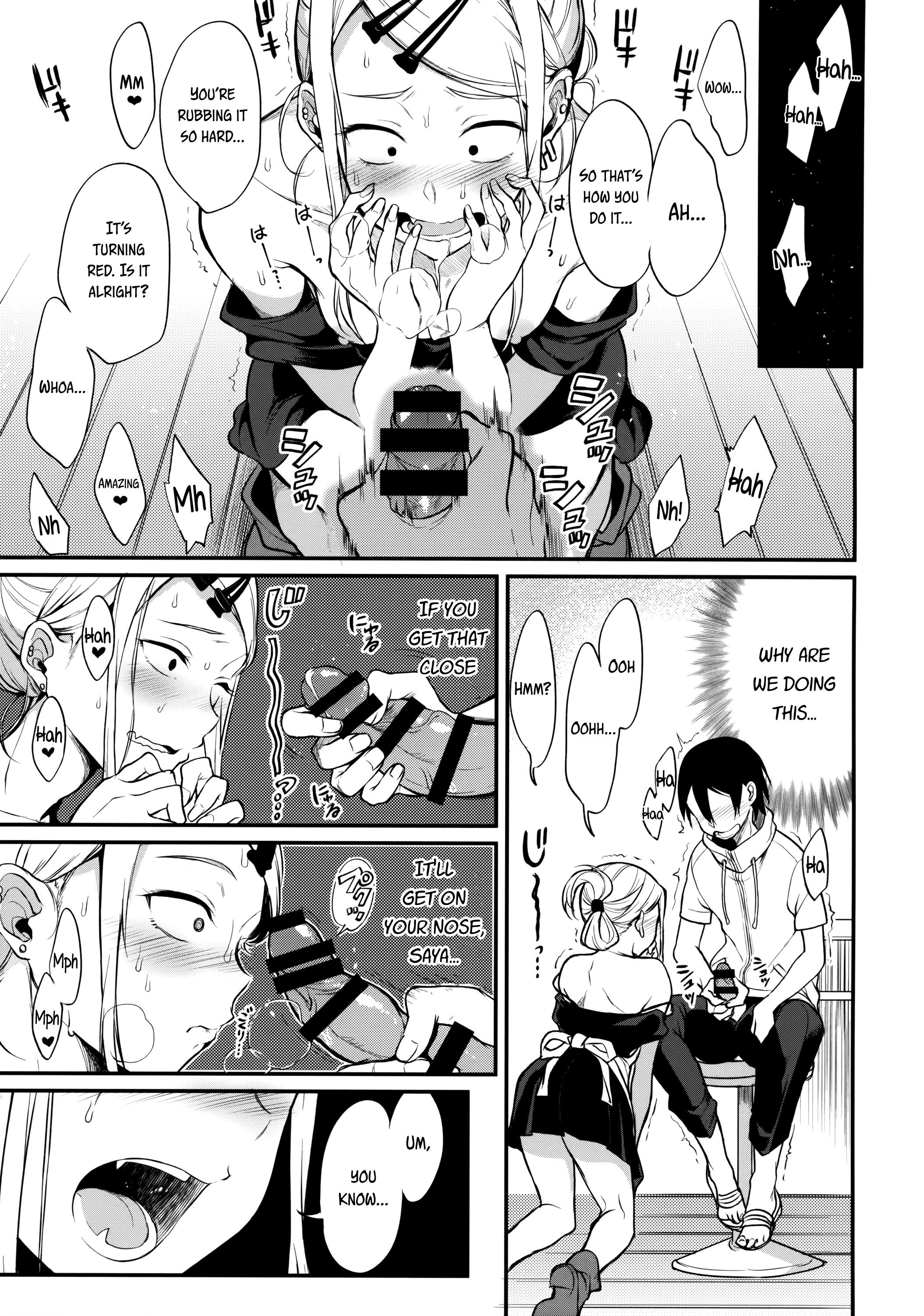 Otona No Dagashi 4 page 6