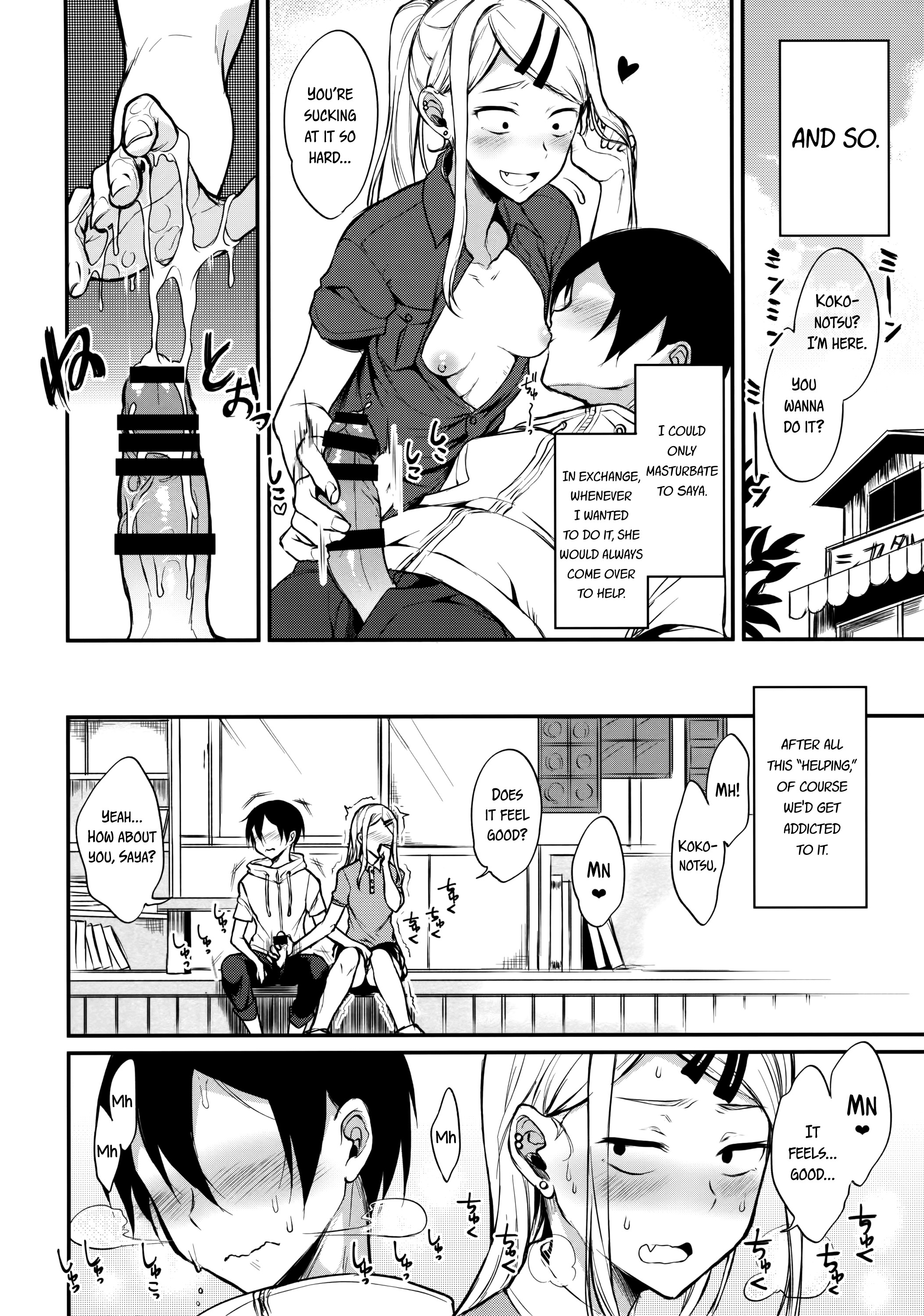 Otona No Dagashi 4 page 9