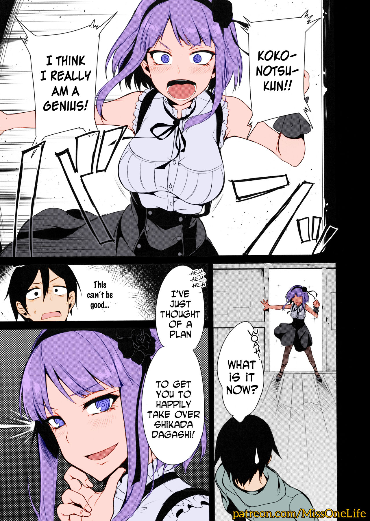 Otona no Dagashi page 2