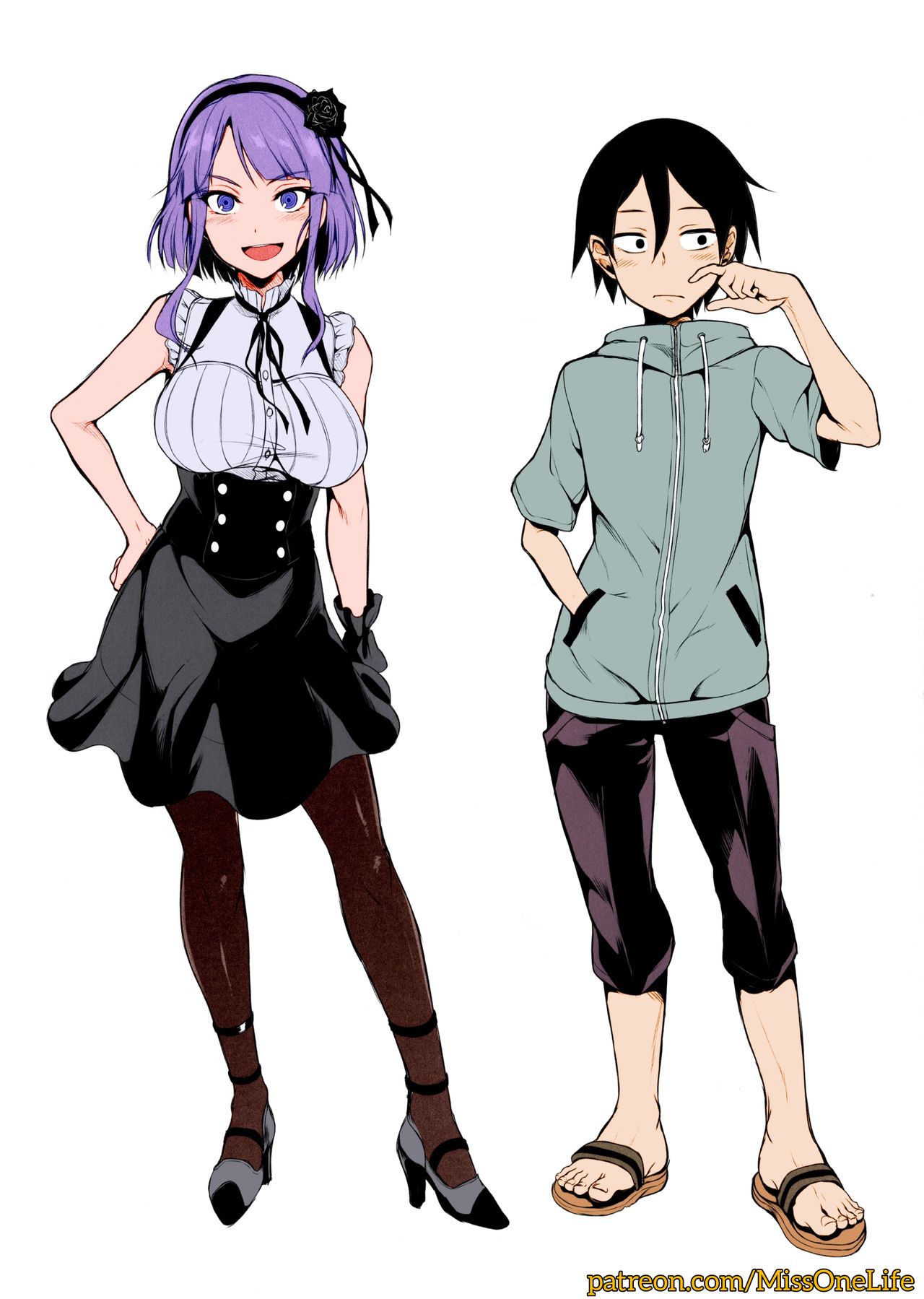 Otona no Dagashi page 20