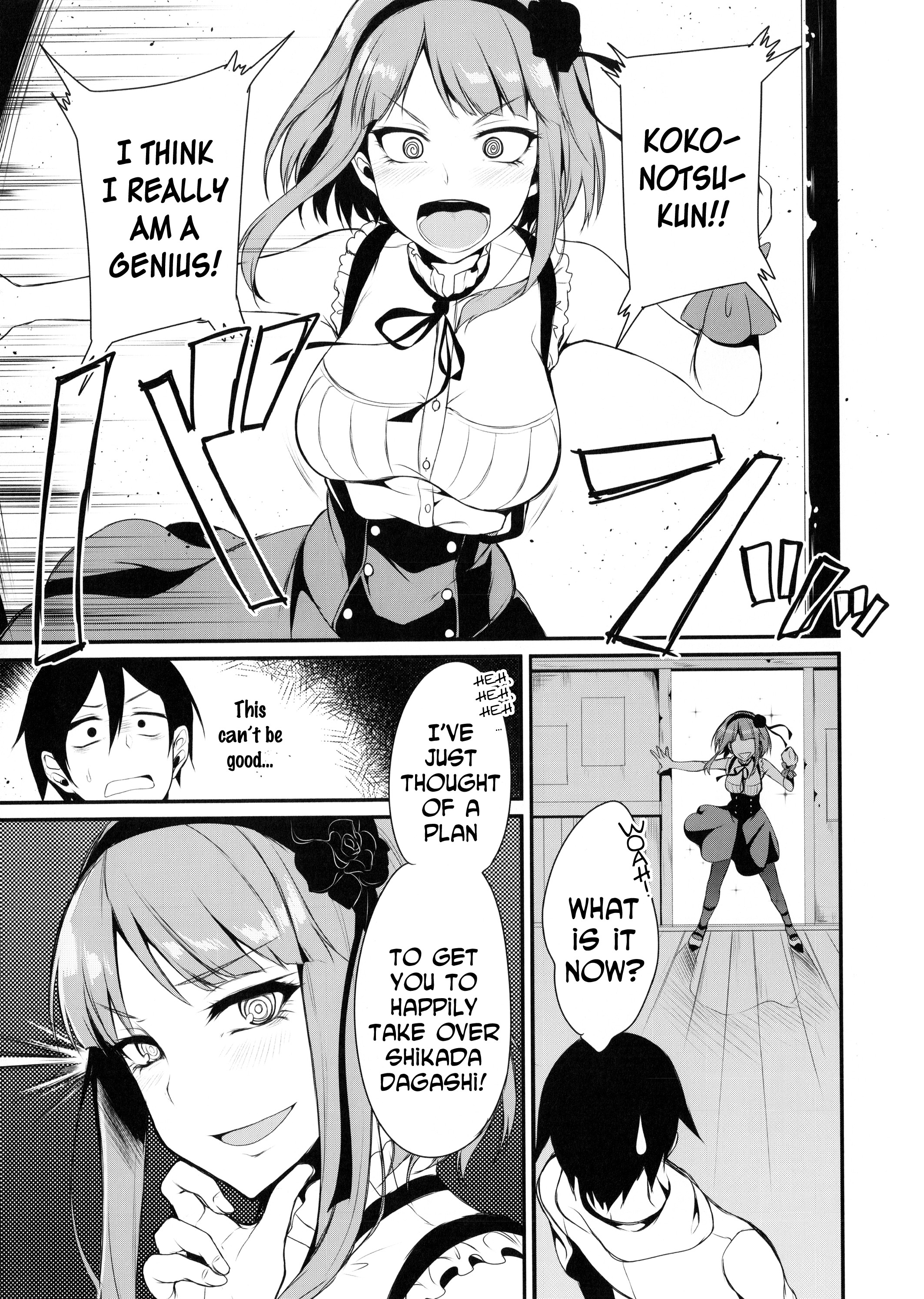 Otona no Dagashi page 4