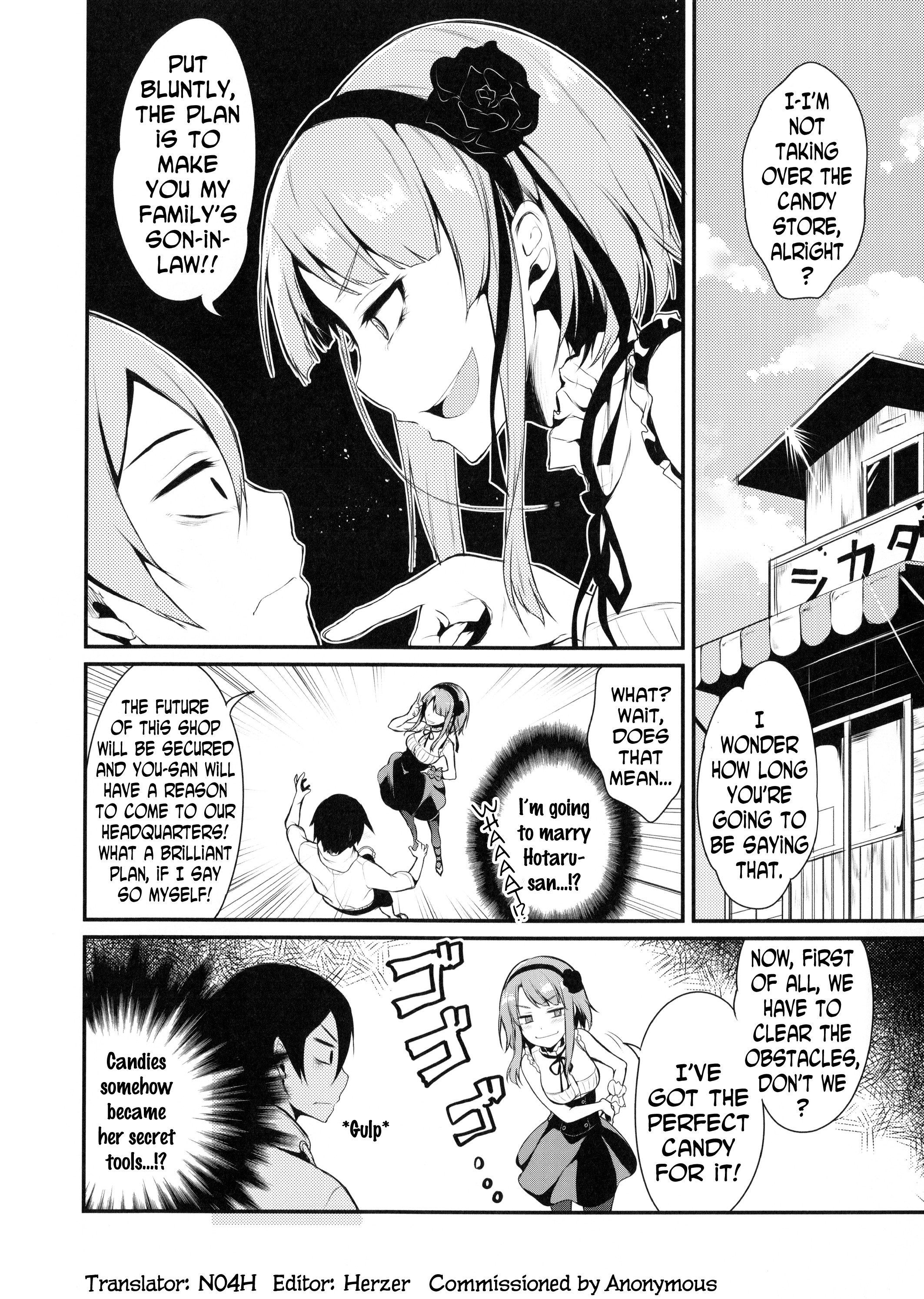 Otona no Dagashi page 5