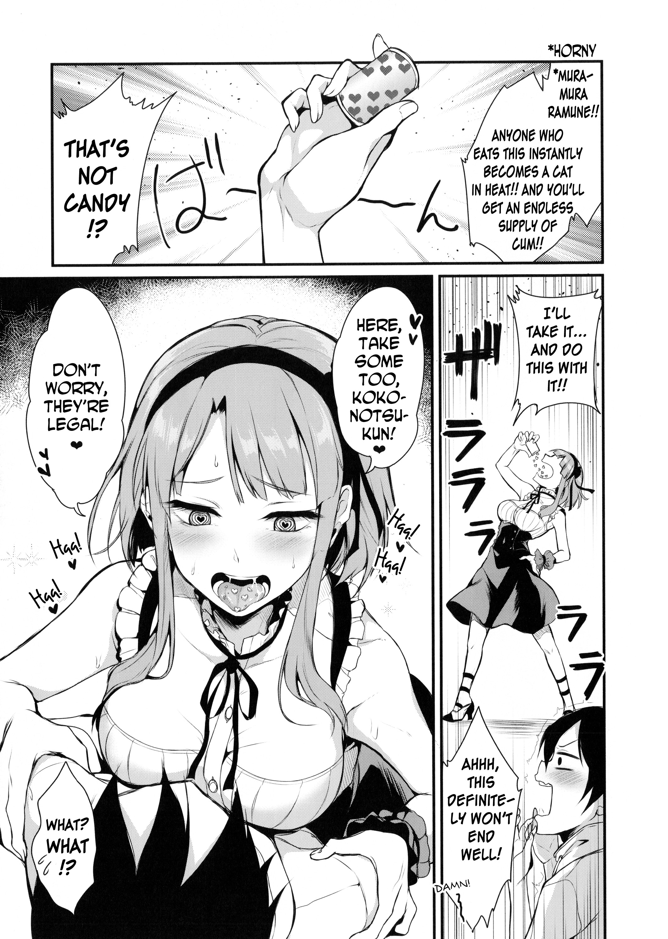 Otona no Dagashi page 6
