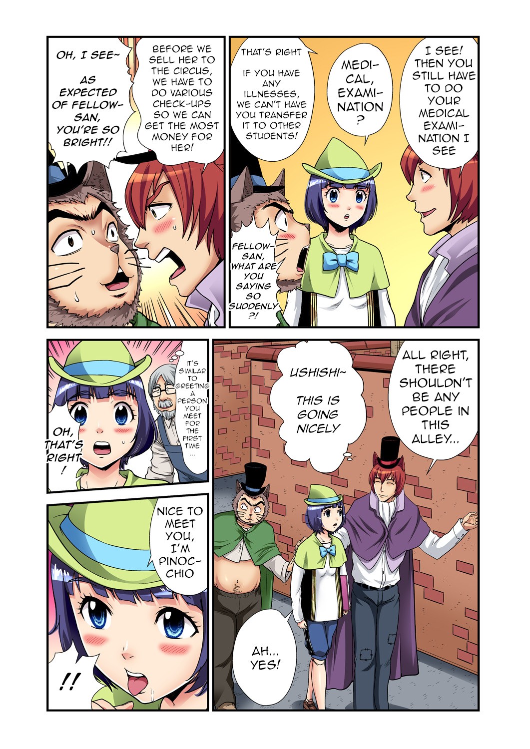 Otona no Douwa ~ Pinocchio page 16