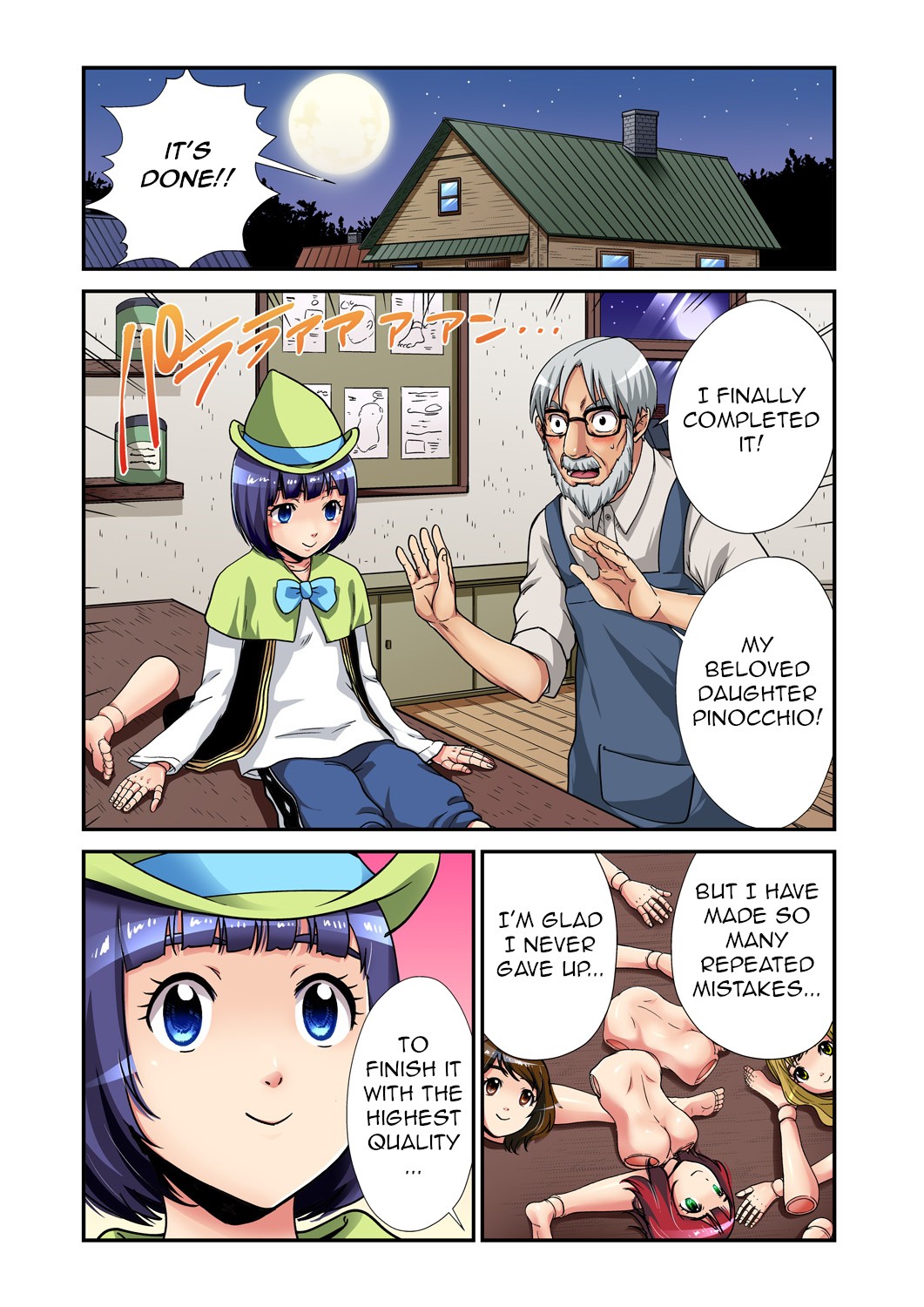 Otona no Douwa ~ Pinocchio page 2