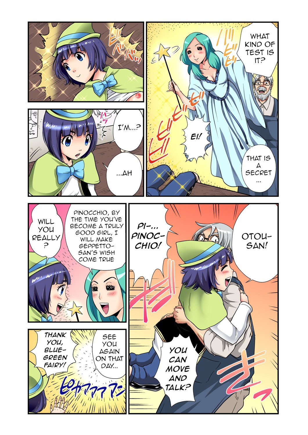 Otona no Douwa ~ Pinocchio page 6