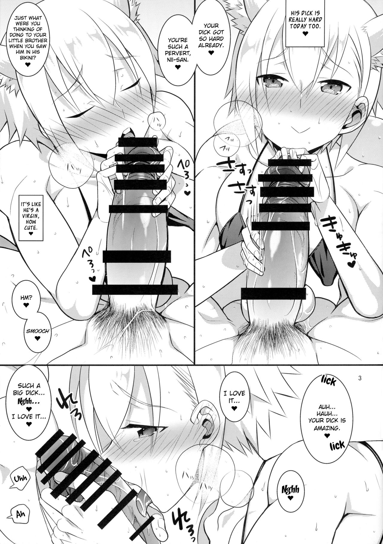 Otona no Mizu Asobi page 4