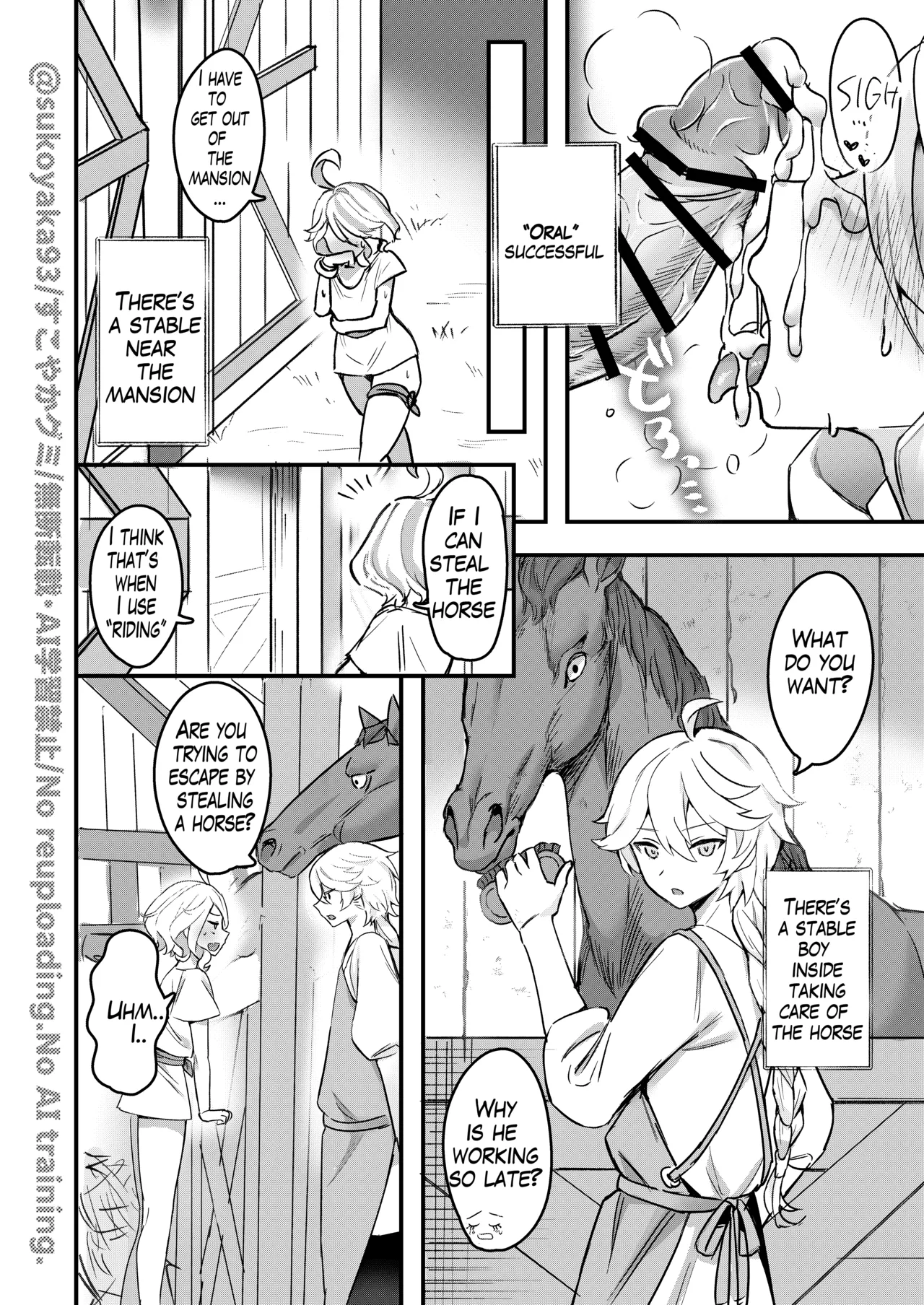 Otona no Tetosia - The Tabletop Troupe for adults only page 16