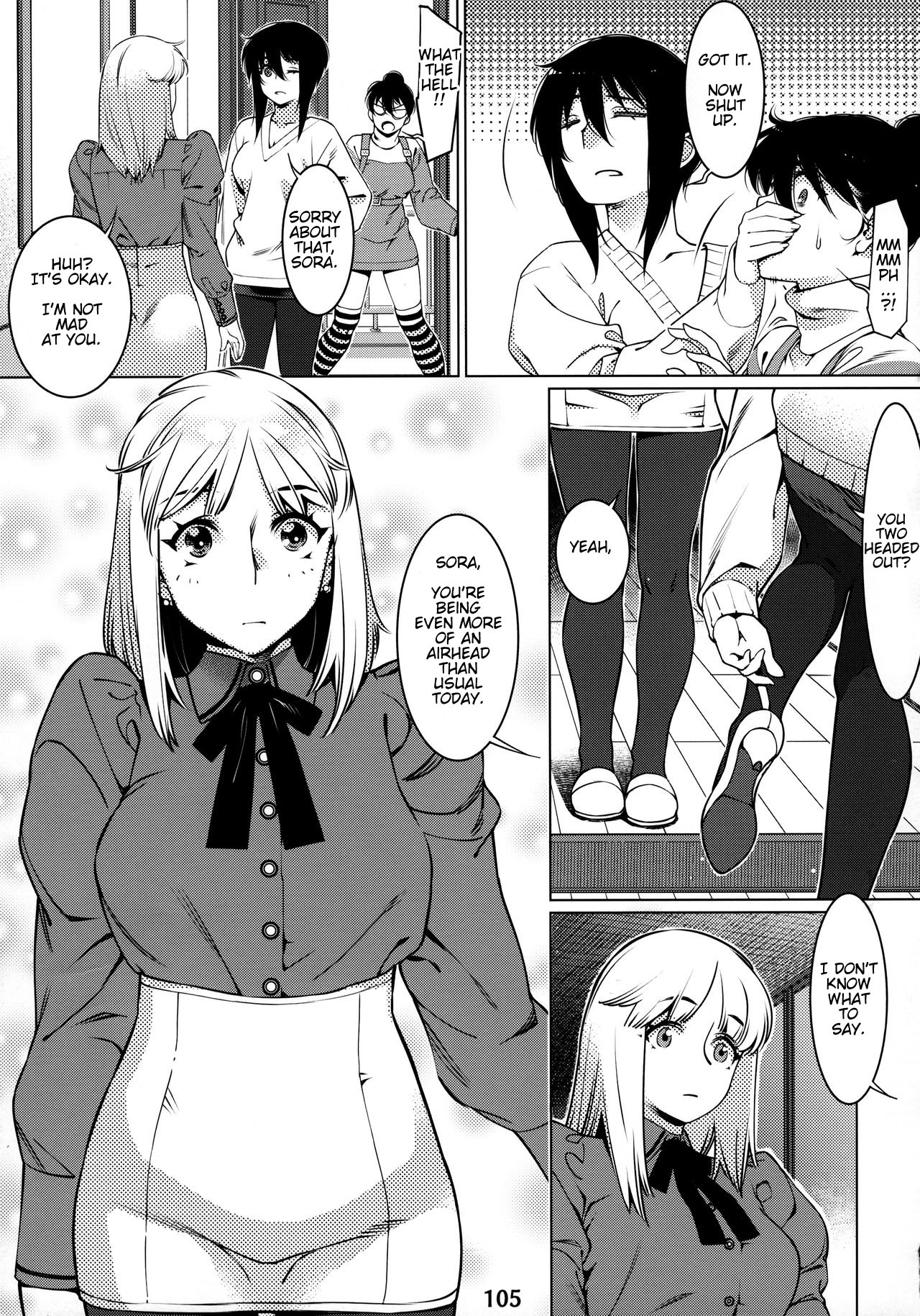 Otonano Omochiya 12 Futaba no Ohanashi Matome 2 page 104