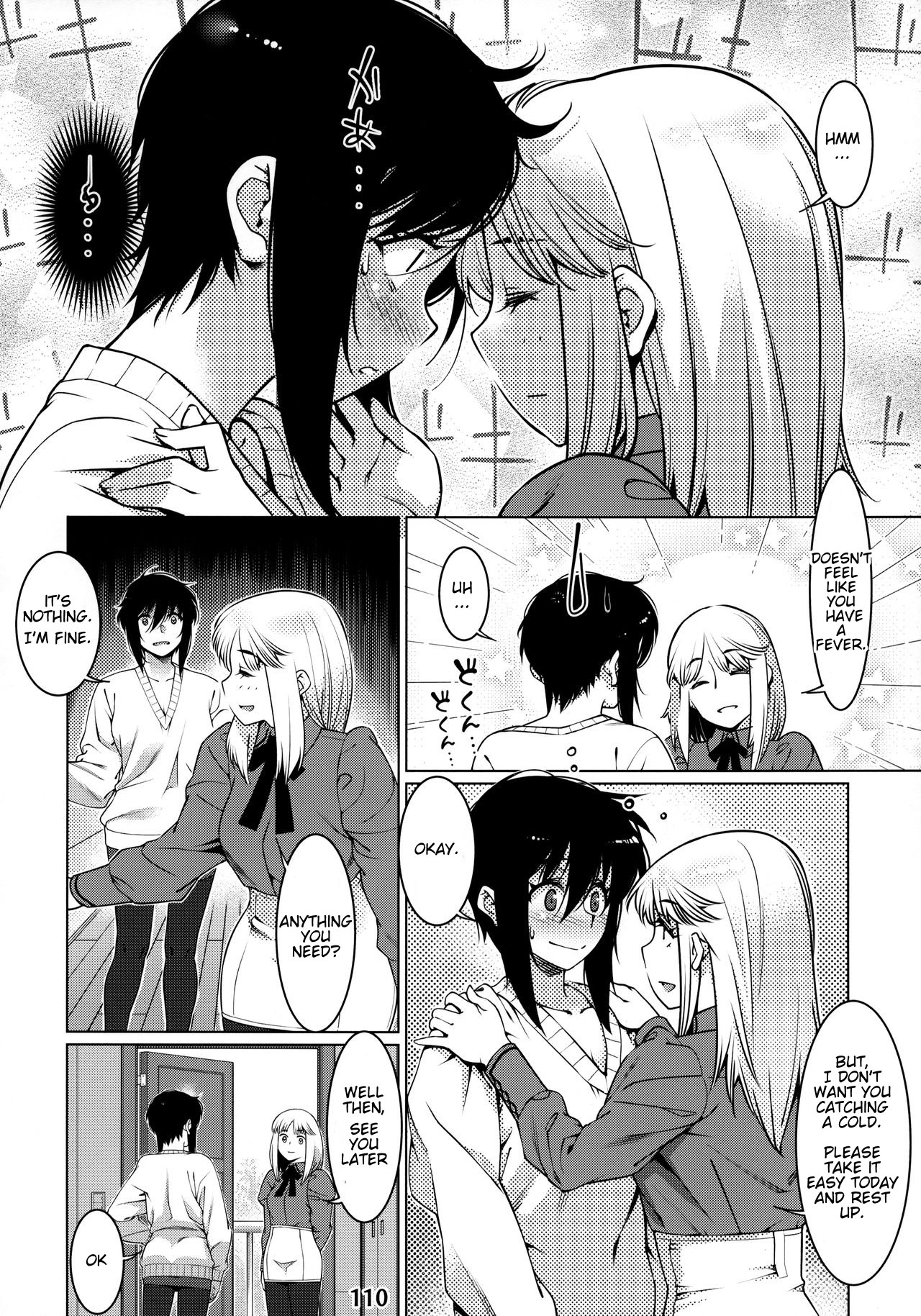 Otonano Omochiya 12 Futaba no Ohanashi Matome 2 page 109