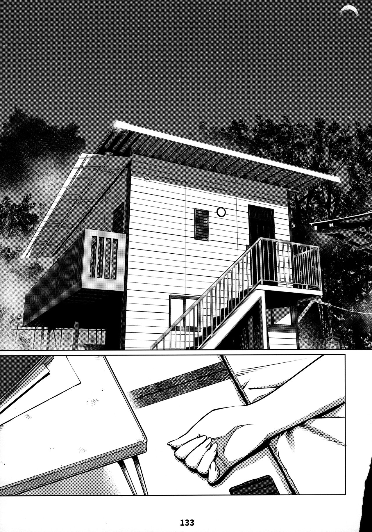 Otonano Omochiya 12 Futaba no Ohanashi Matome 2 page 132