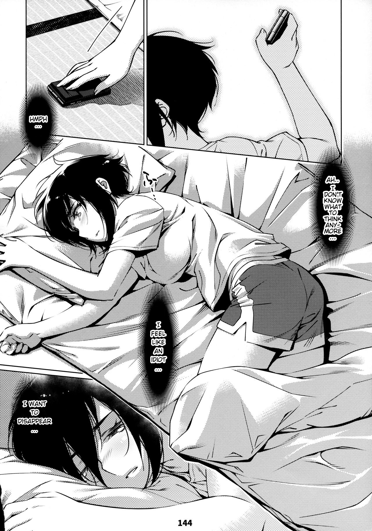 Otonano Omochiya 12 Futaba no Ohanashi Matome 2 page 143