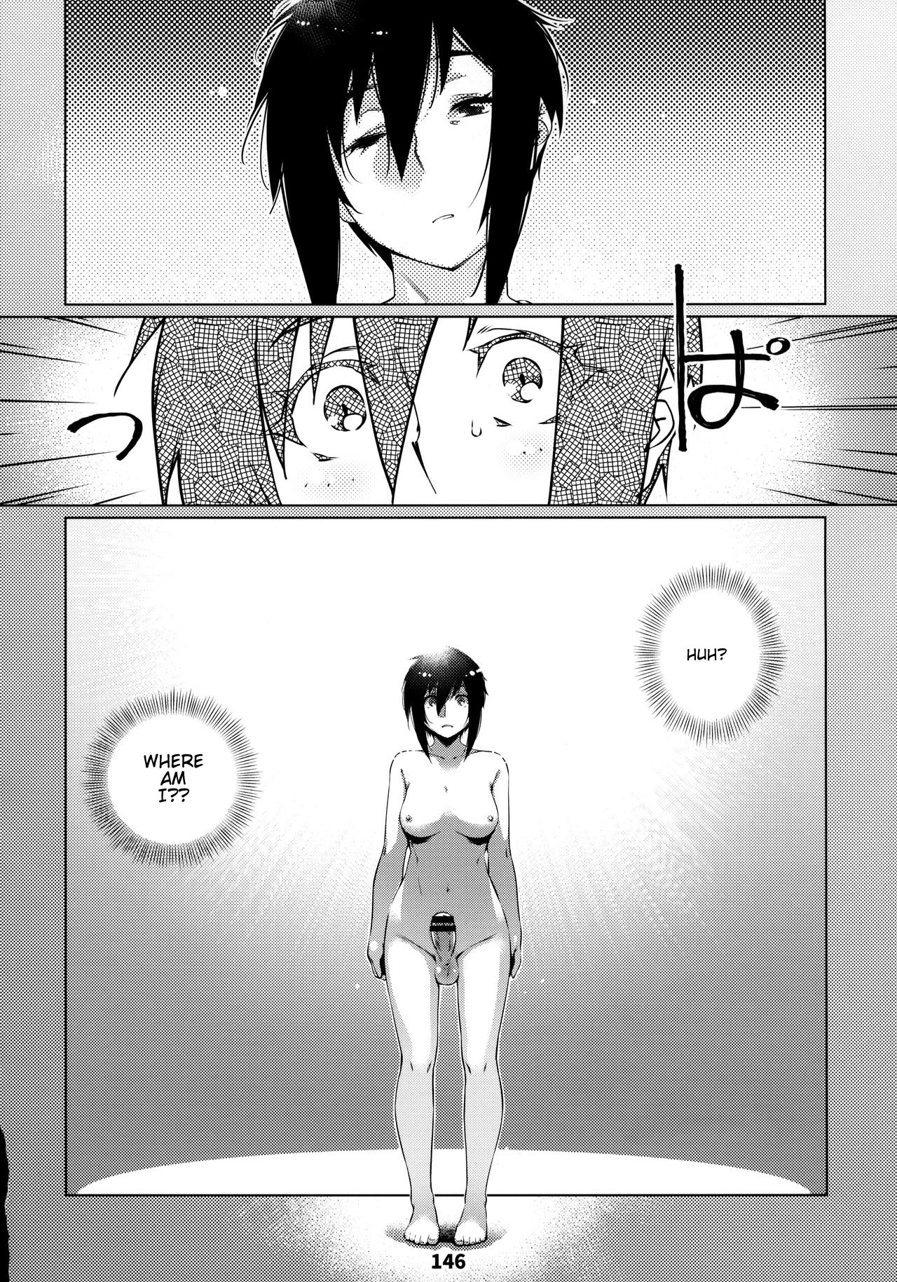 Otonano Omochiya 12 Futaba no Ohanashi Matome 2 page 145