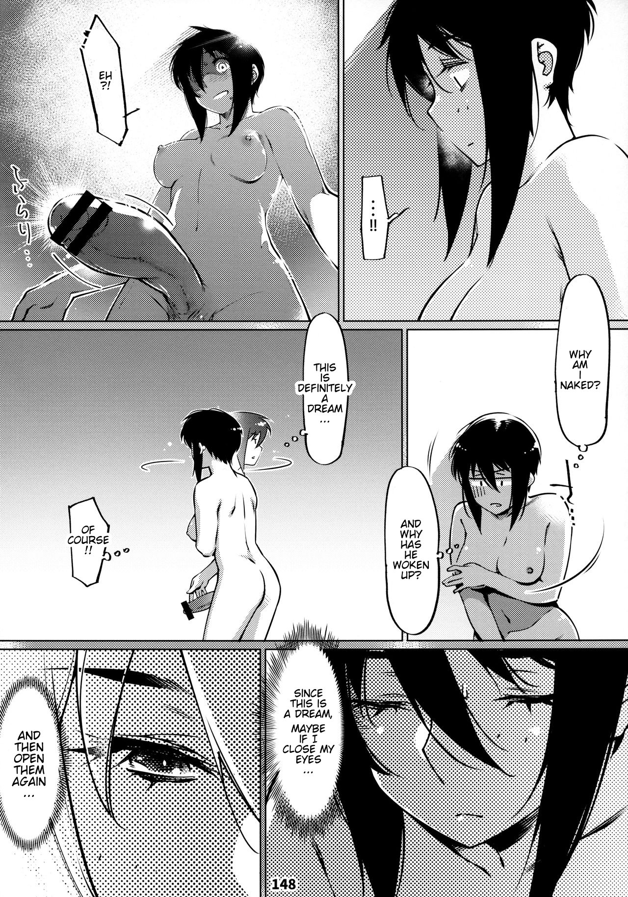 Otonano Omochiya 12 Futaba no Ohanashi Matome 2 page 147