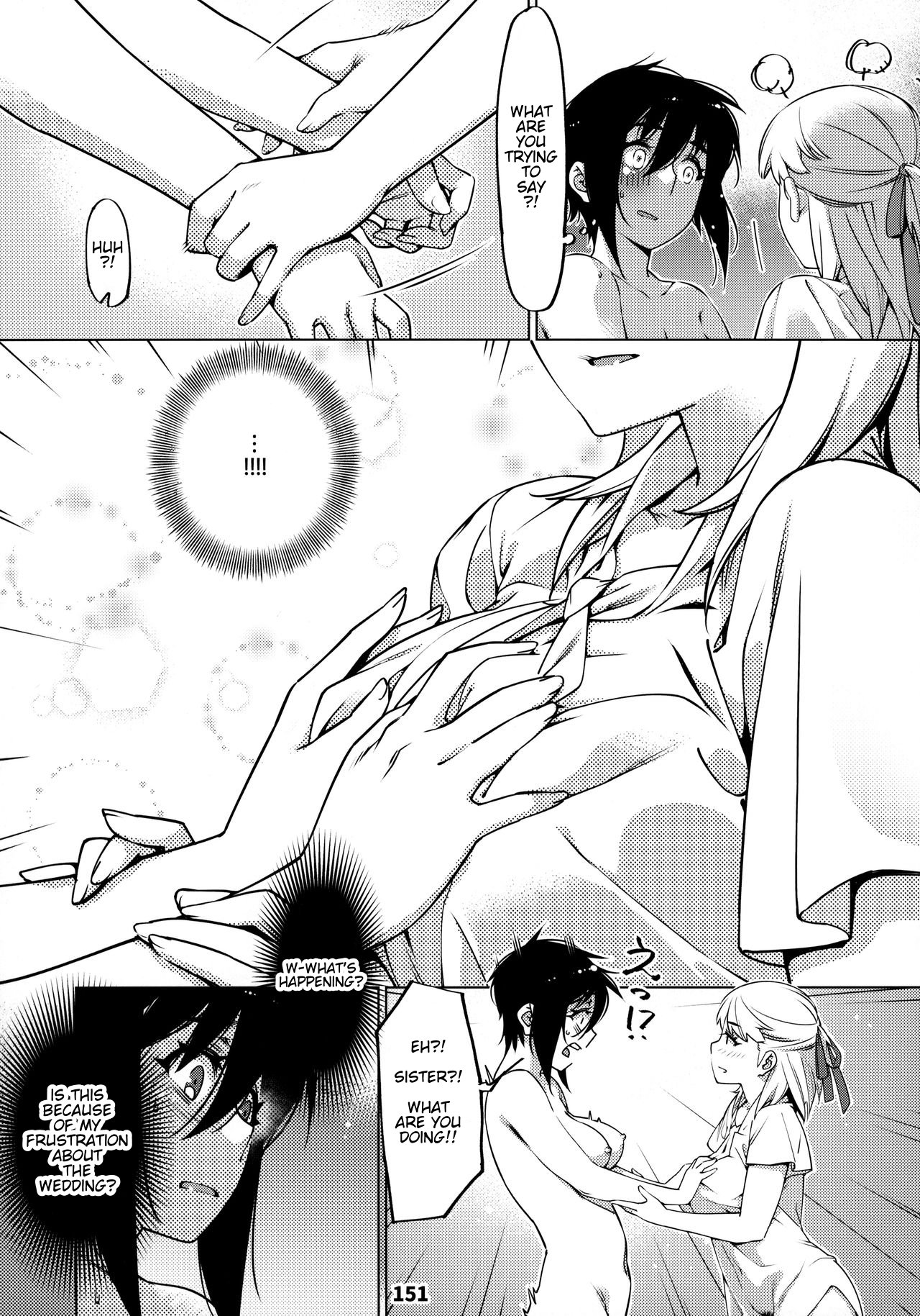 Otonano Omochiya 12 Futaba no Ohanashi Matome 2 page 150