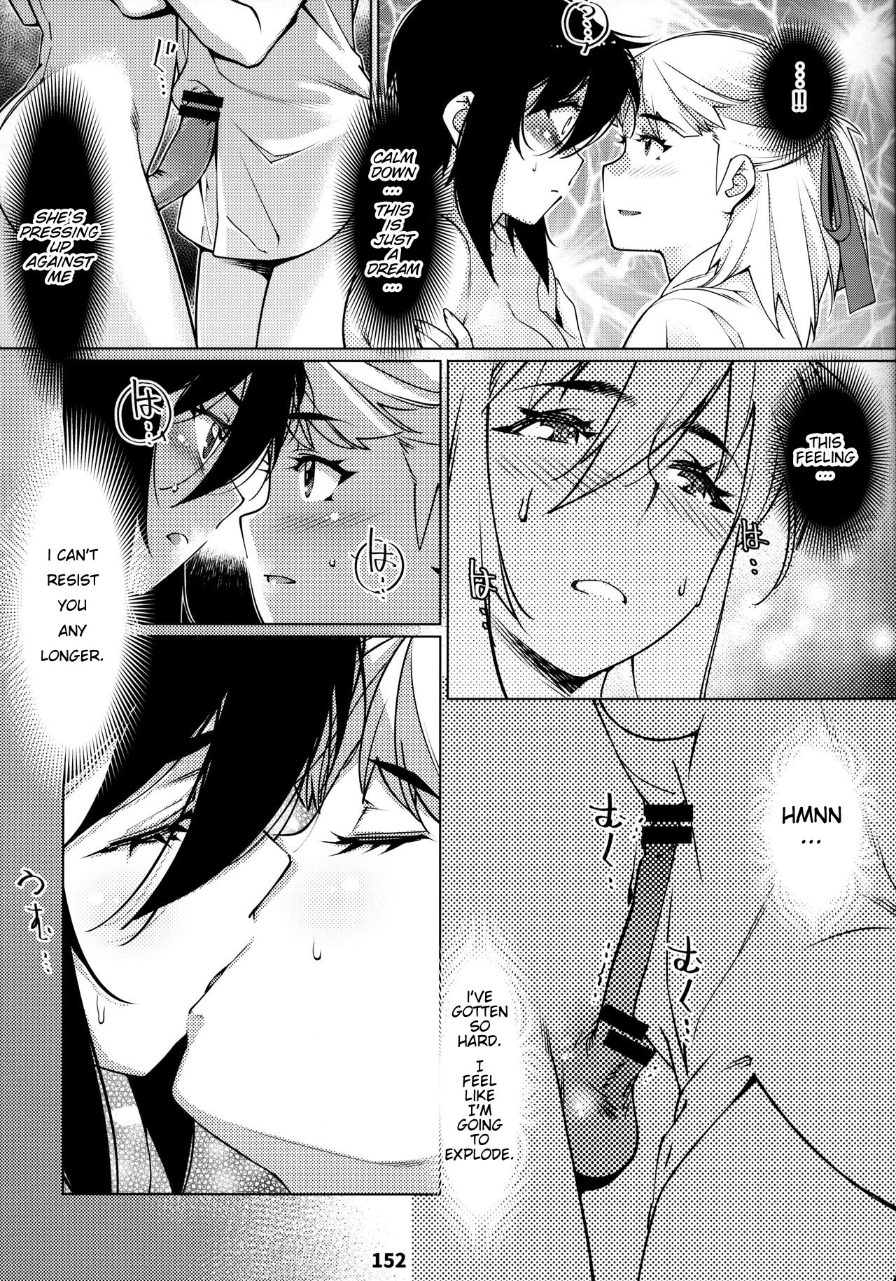 Otonano Omochiya 12 Futaba no Ohanashi Matome 2 page 151