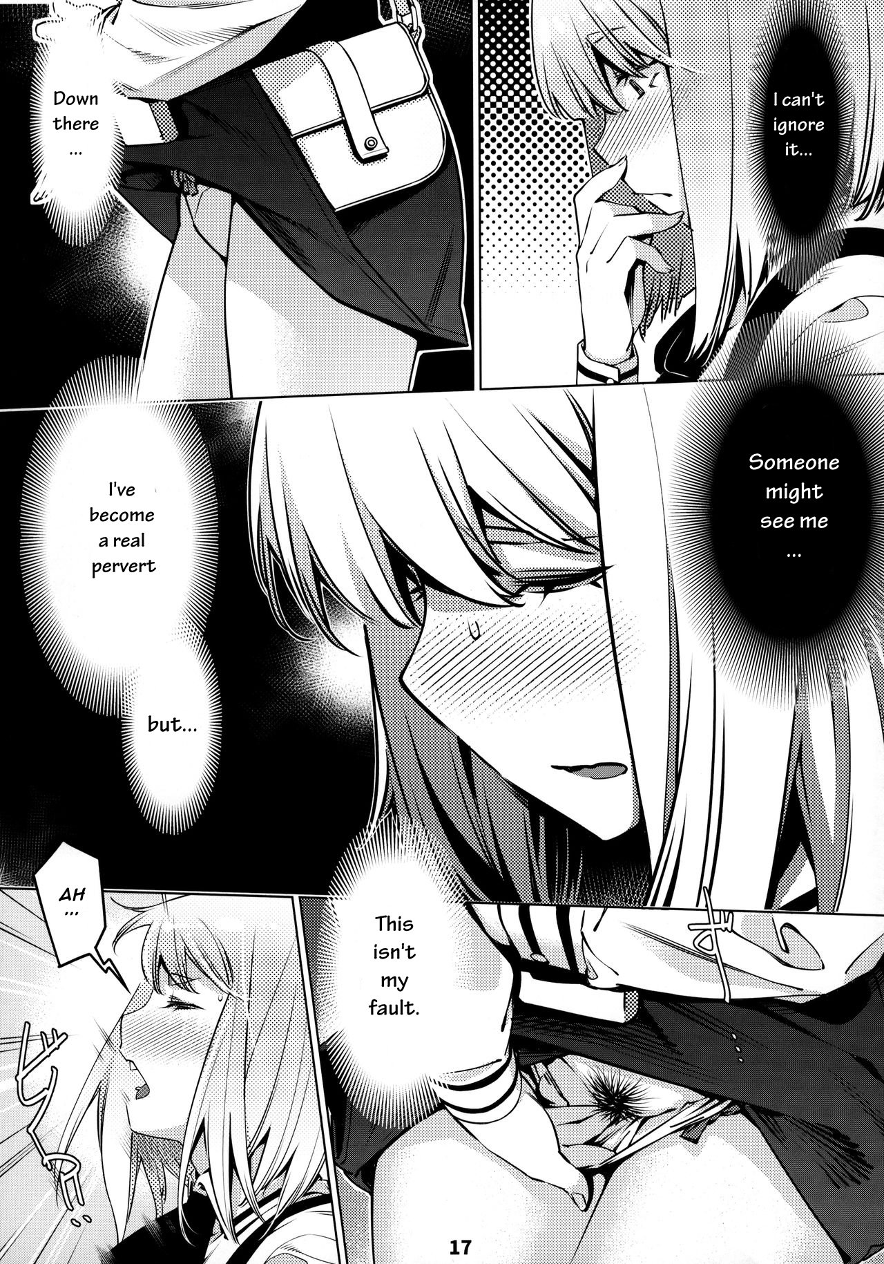Otonano Omochiya 12 Futaba no Ohanashi Matome 2 page 16