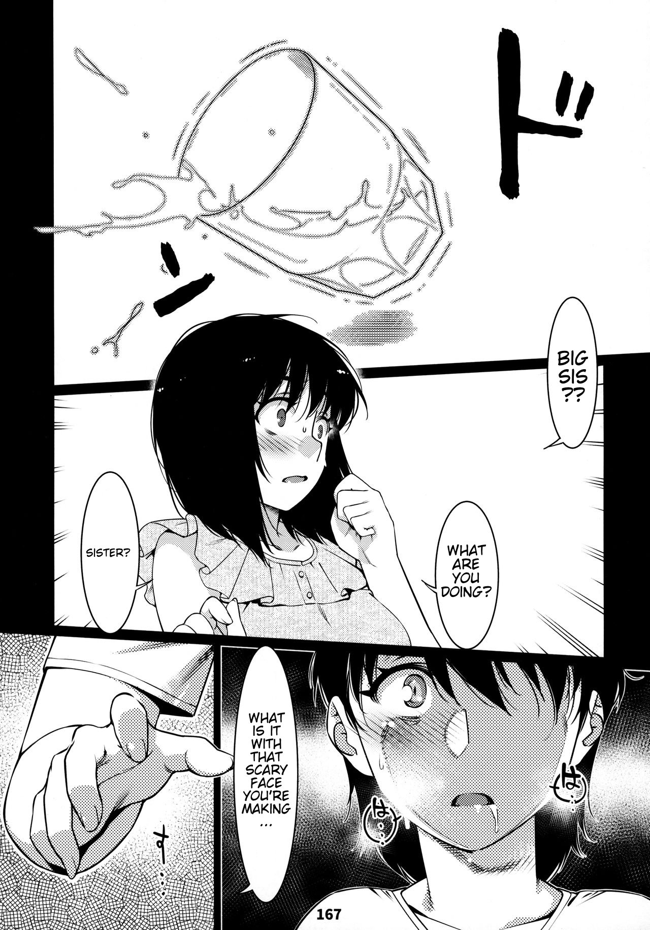 Otonano Omochiya 12 Futaba no Ohanashi Matome 2 page 166