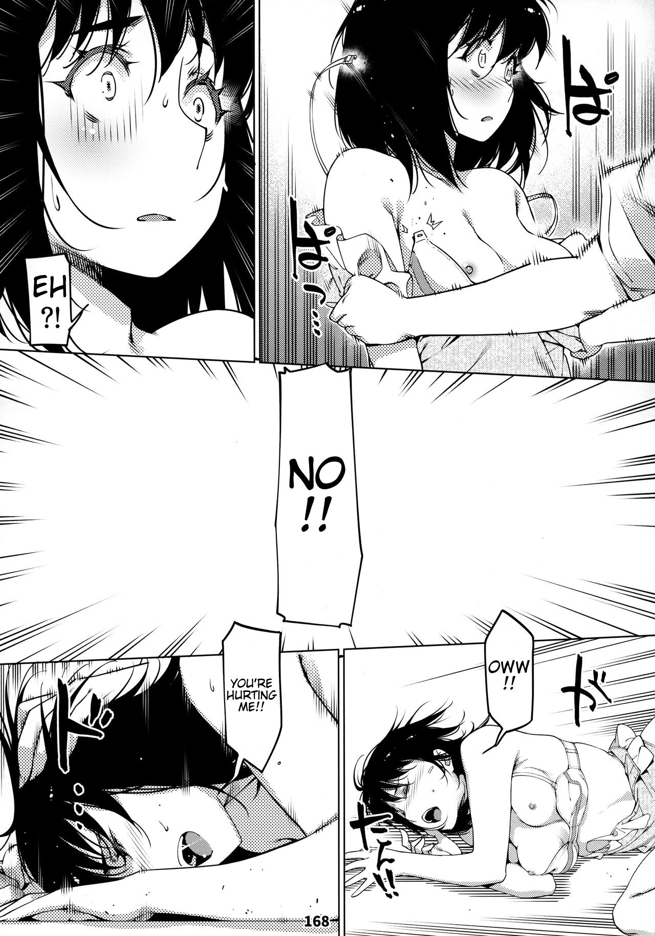 Otonano Omochiya 12 Futaba no Ohanashi Matome 2 page 167