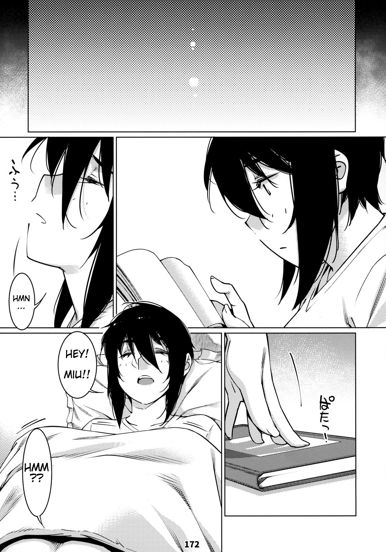 Otonano Omochiya 12 Futaba no Ohanashi Matome 2 page 171