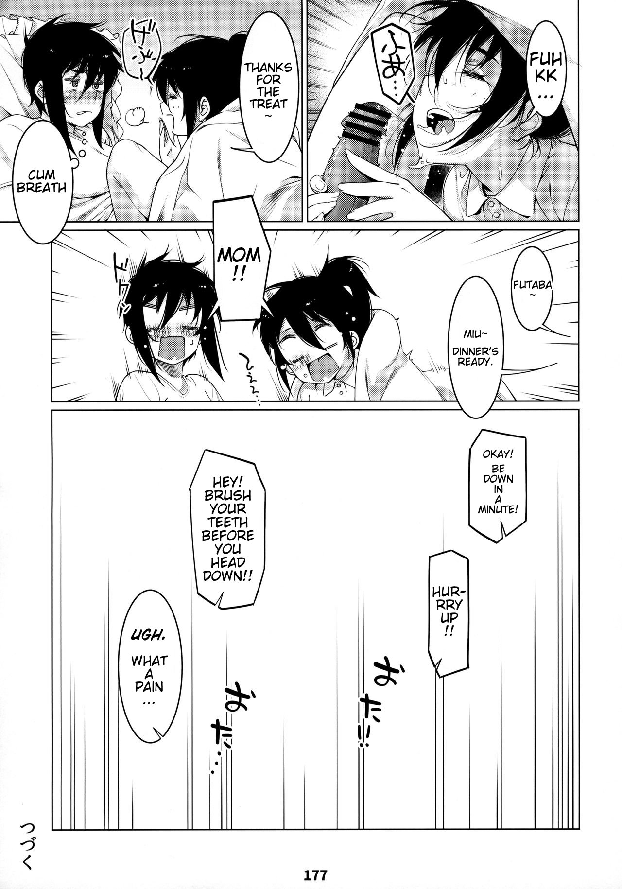 Otonano Omochiya 12 Futaba no Ohanashi Matome 2 page 176