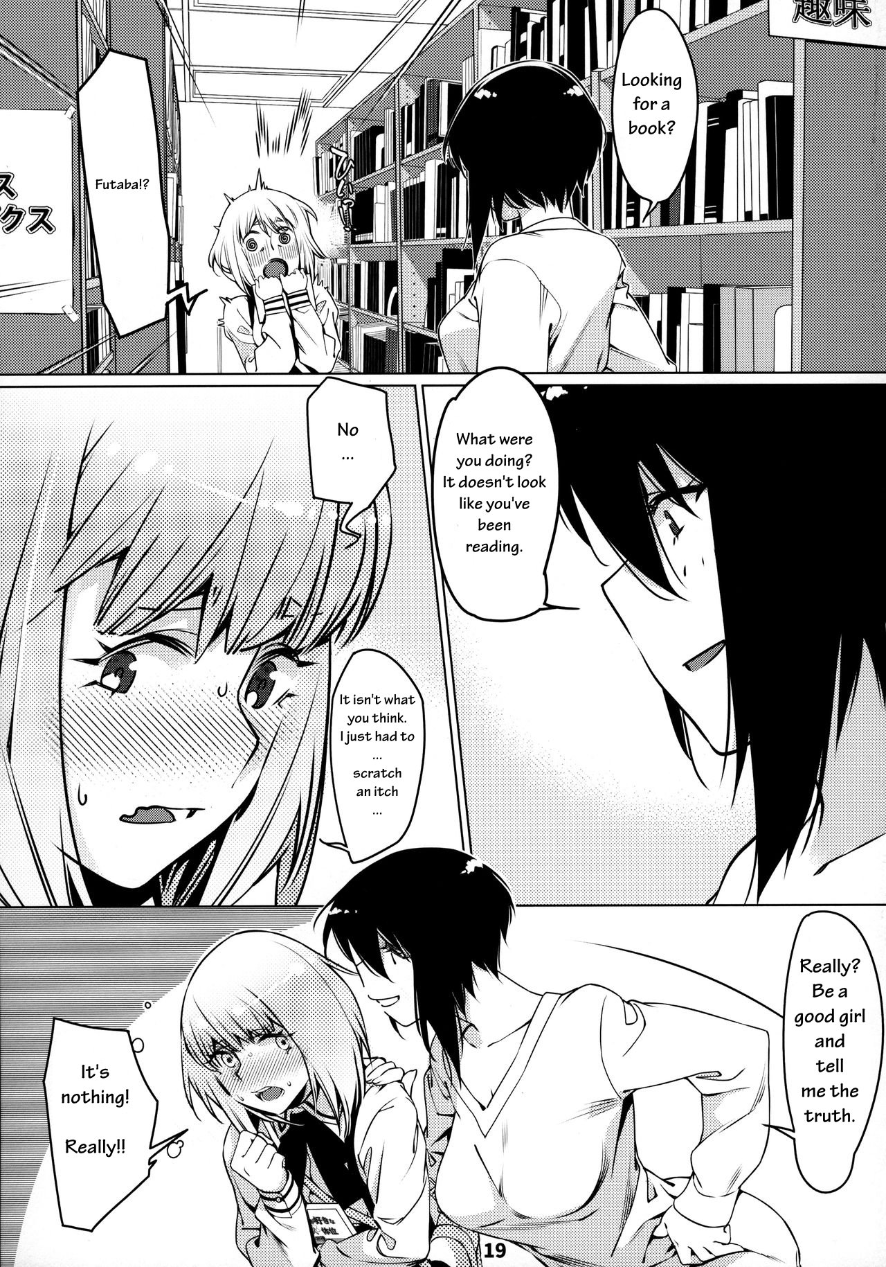 Otonano Omochiya 12 Futaba no Ohanashi Matome 2 page 18