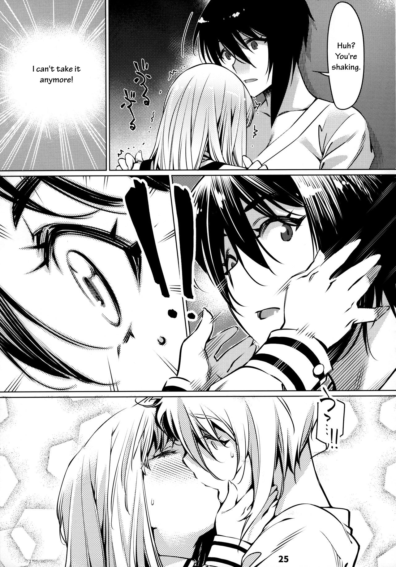 Otonano Omochiya 12 Futaba no Ohanashi Matome 2 page 24