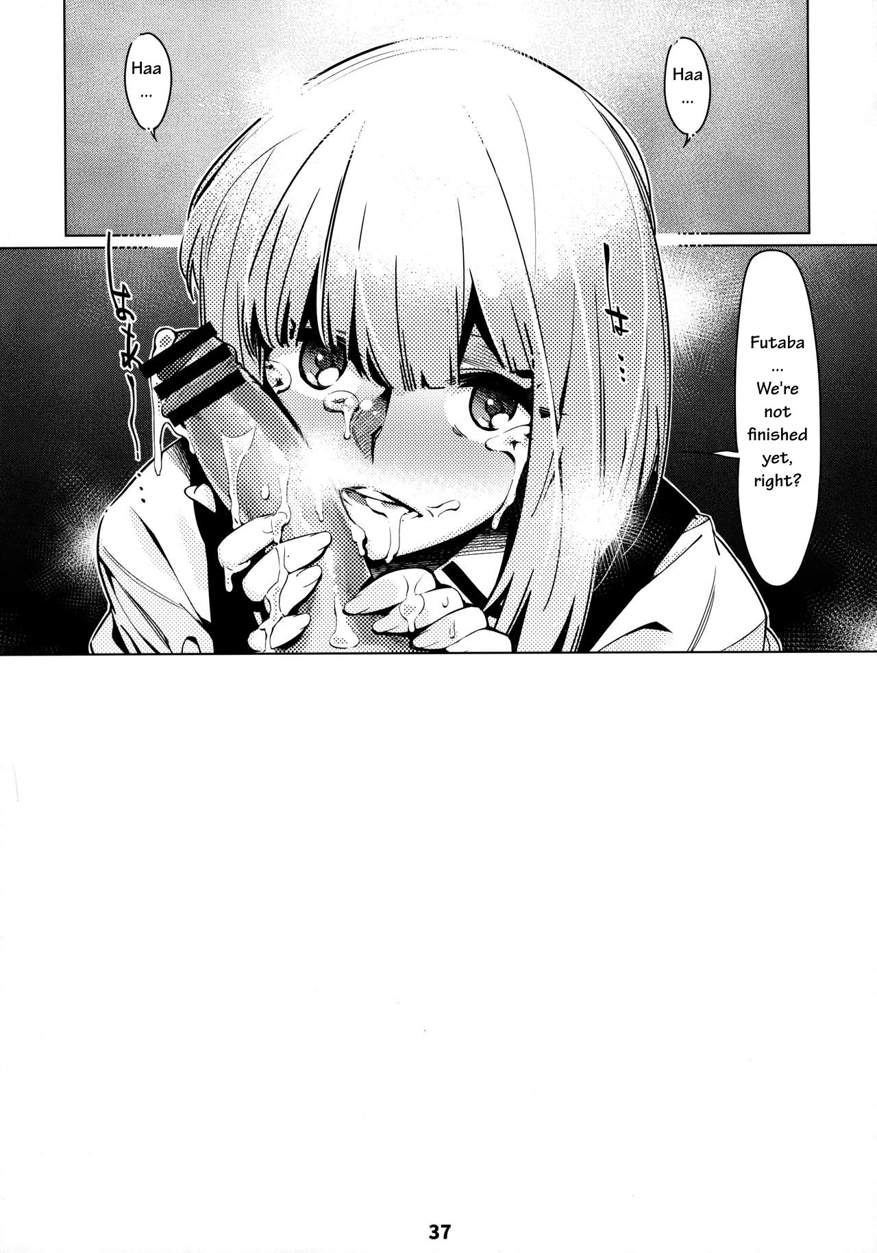 Otonano Omochiya 12 Futaba no Ohanashi Matome 2 page 36