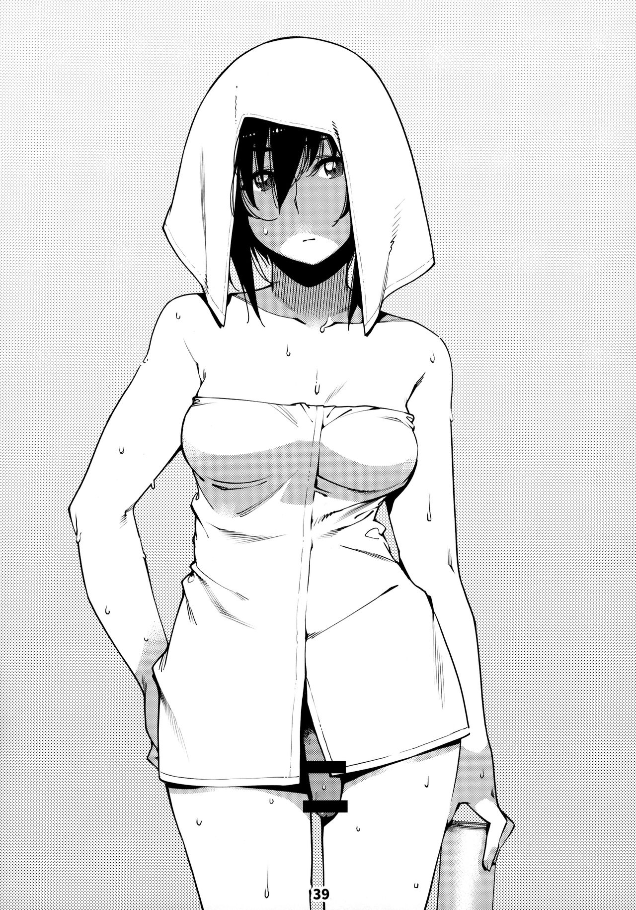Otonano Omochiya 12 Futaba no Ohanashi Matome 2 page 38