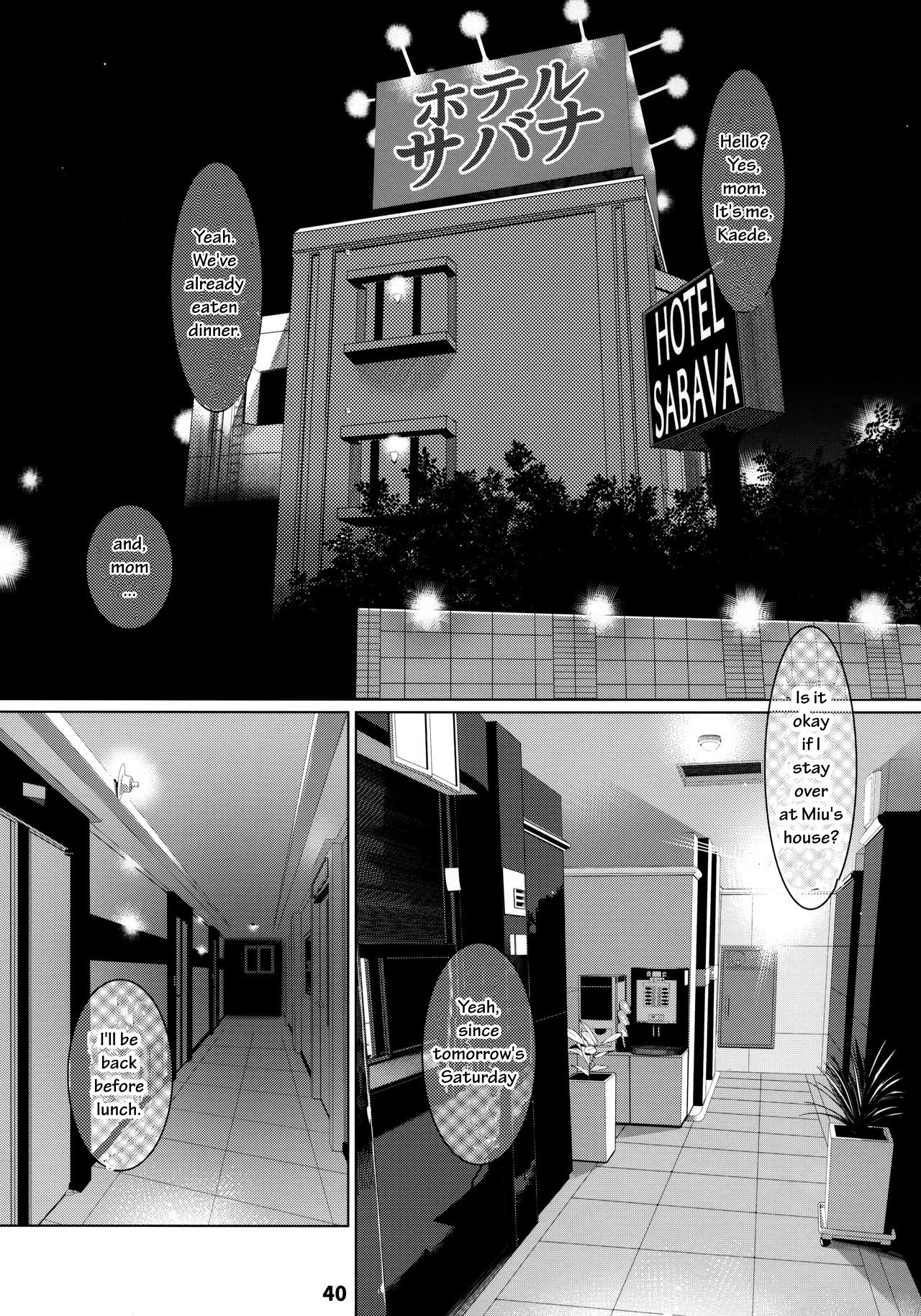 Otonano Omochiya 12 Futaba no Ohanashi Matome 2 page 39