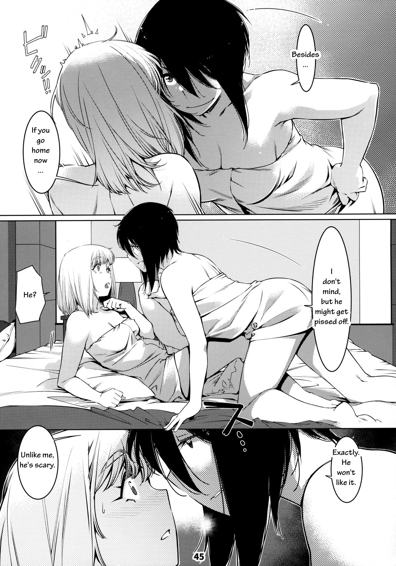 Otonano Omochiya 12 Futaba no Ohanashi Matome 2 page 44