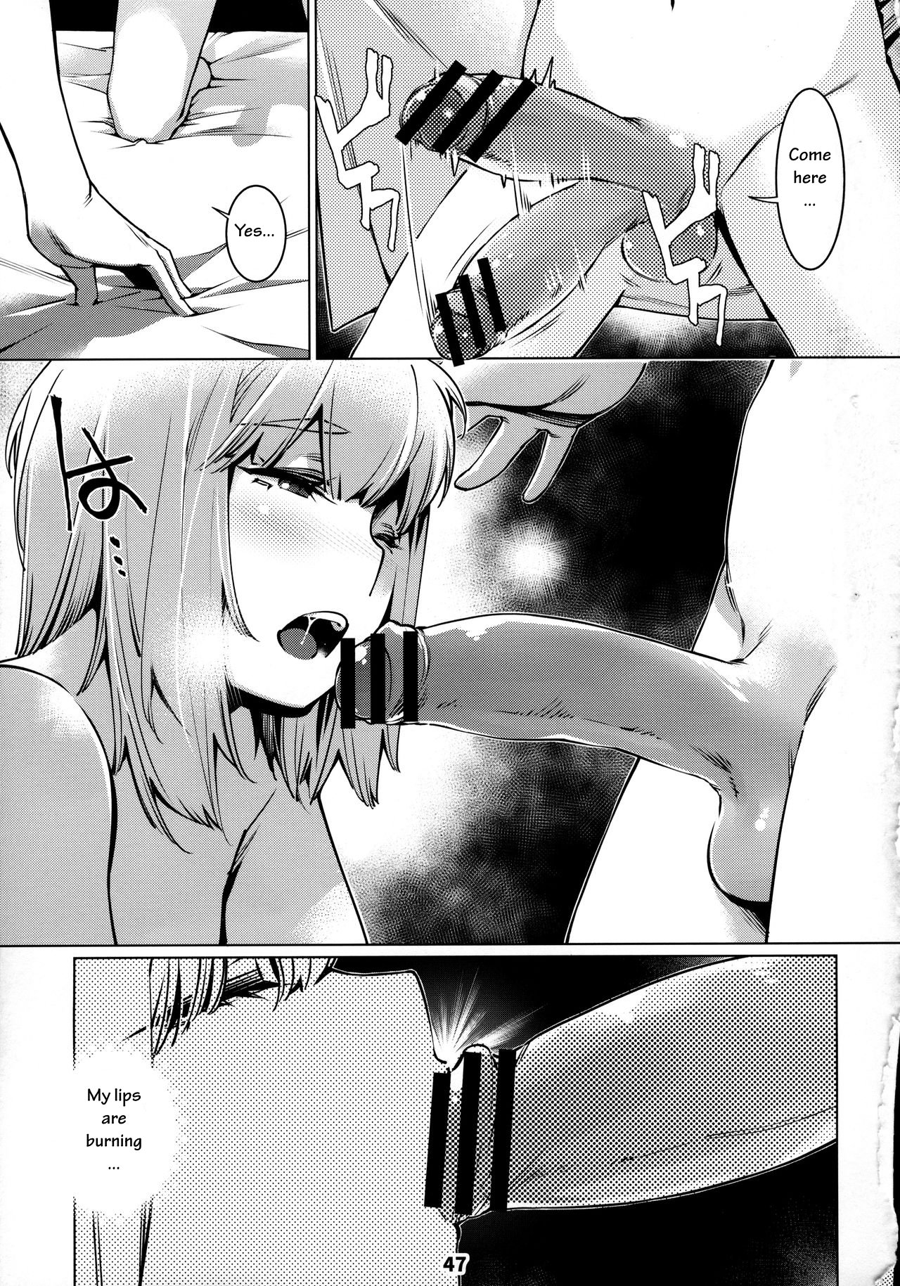 Otonano Omochiya 12 Futaba no Ohanashi Matome 2 page 46