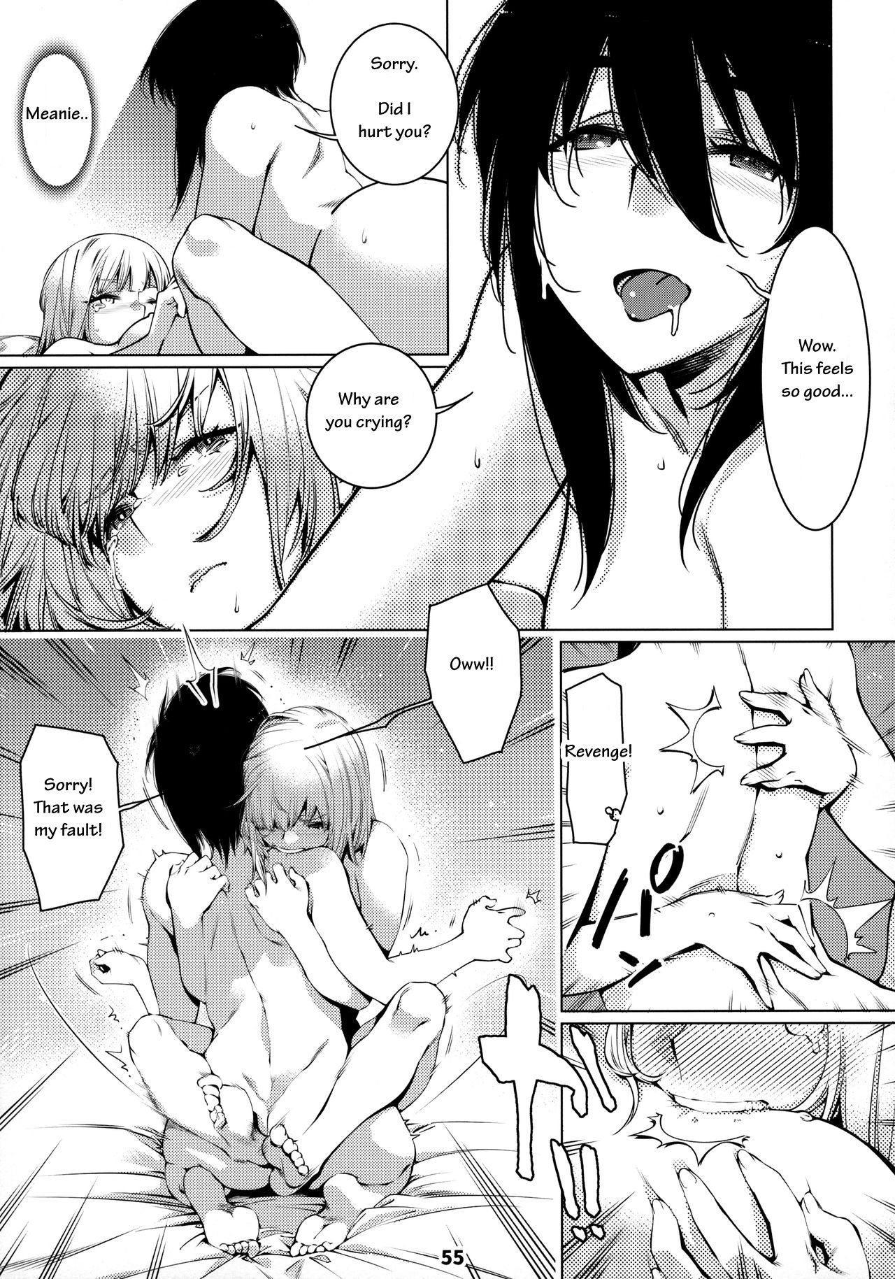 Otonano Omochiya 12 Futaba no Ohanashi Matome 2 page 54