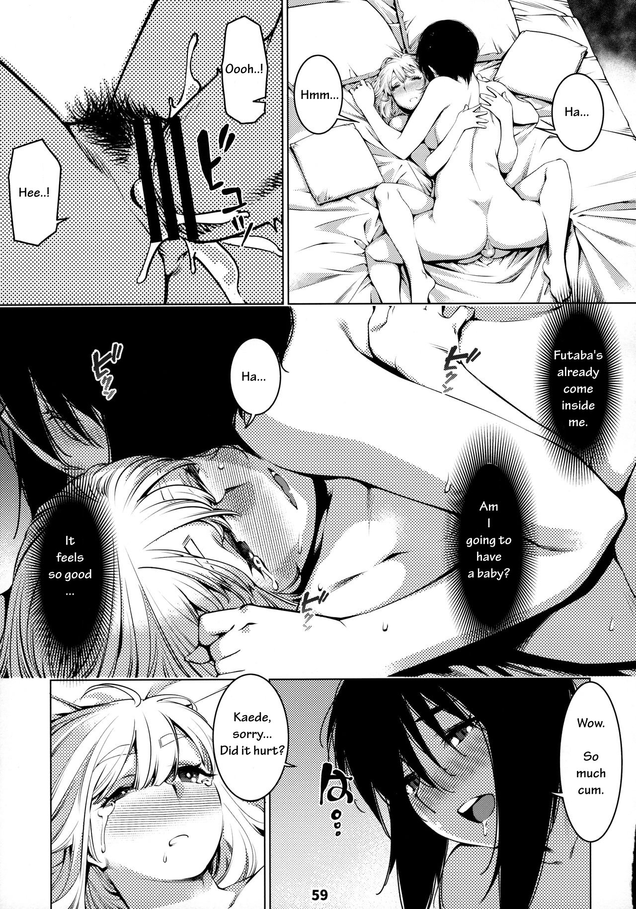 Otonano Omochiya 12 Futaba no Ohanashi Matome 2 page 58