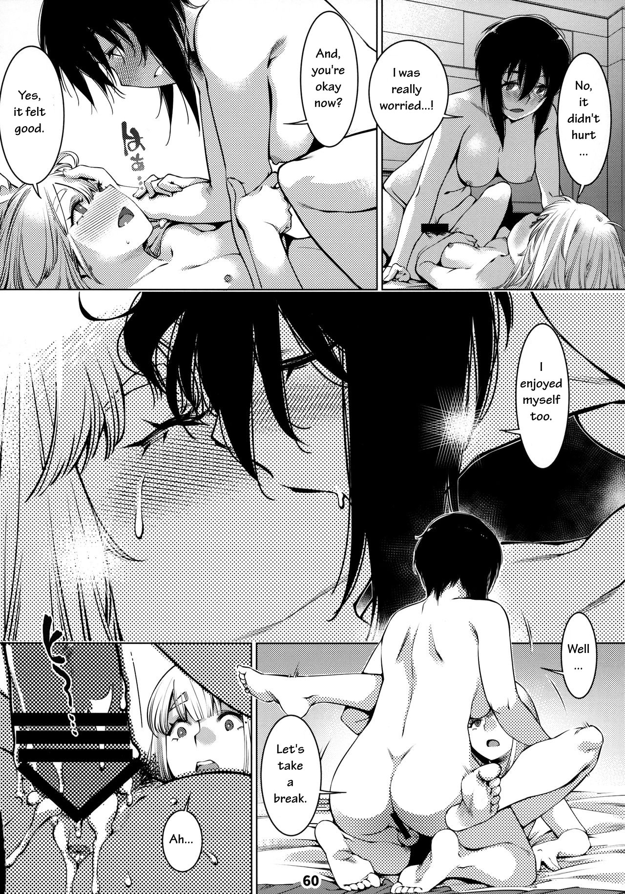 Otonano Omochiya 12 Futaba no Ohanashi Matome 2 page 59