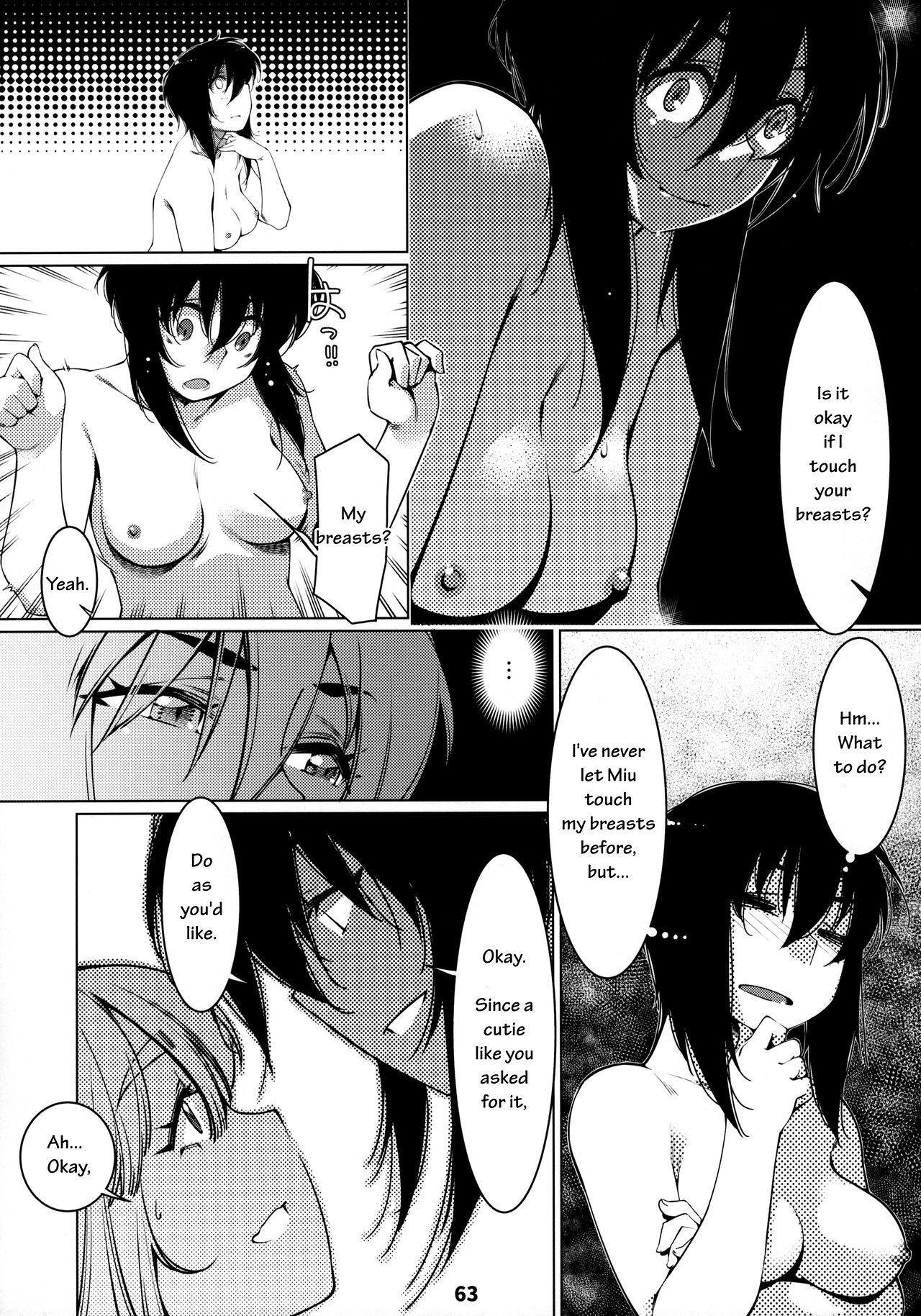 Otonano Omochiya 12 Futaba no Ohanashi Matome 2 page 62