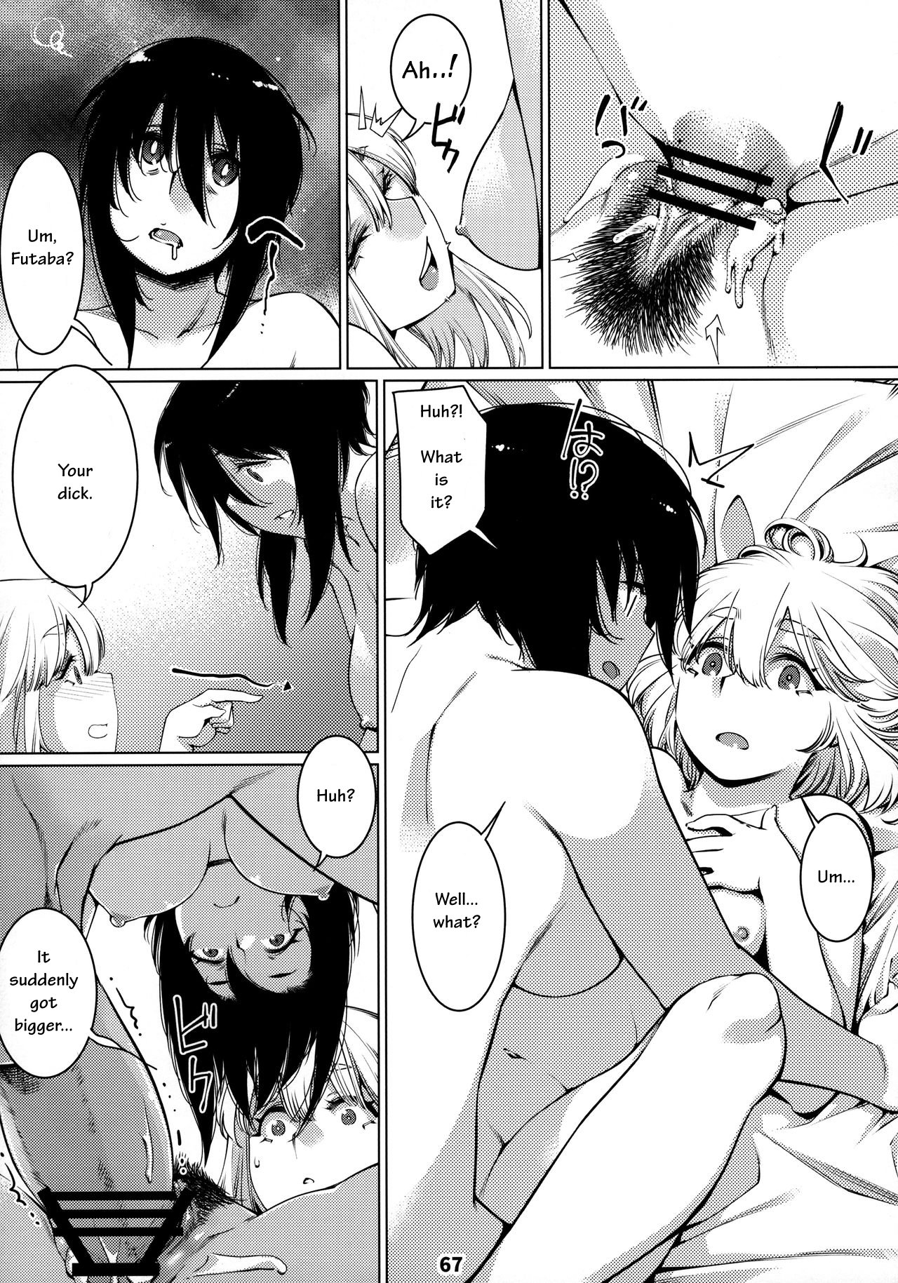Otonano Omochiya 12 Futaba no Ohanashi Matome 2 page 66