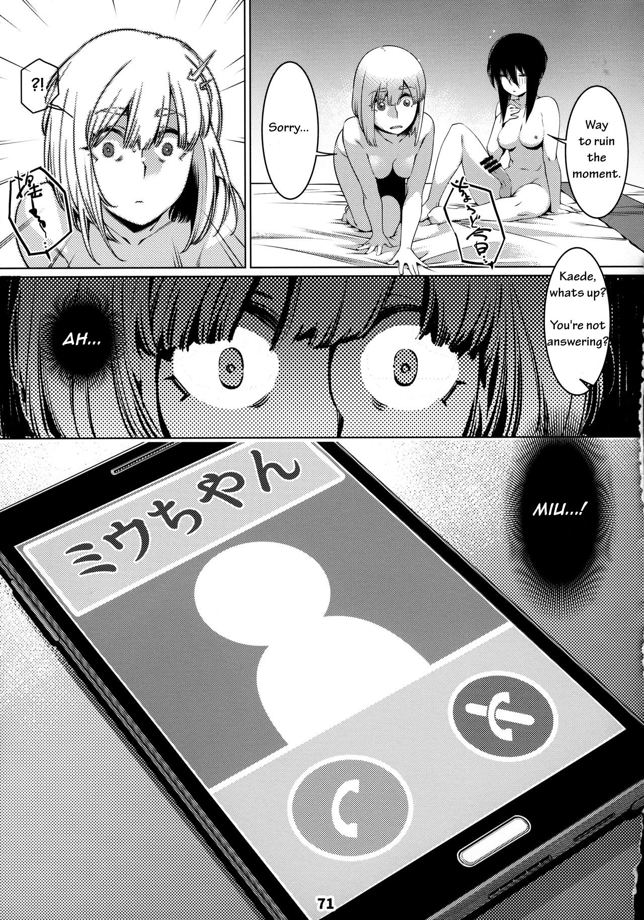 Otonano Omochiya 12 Futaba no Ohanashi Matome 2 page 70