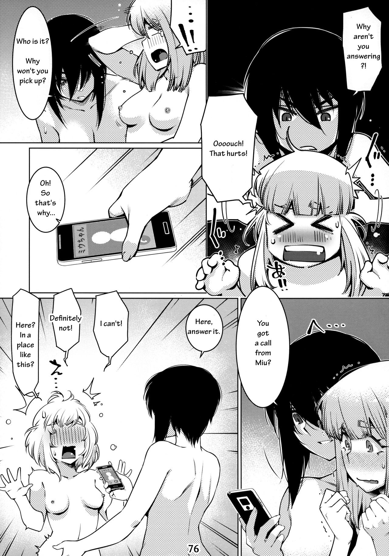 Otonano Omochiya 12 Futaba no Ohanashi Matome 2 page 75