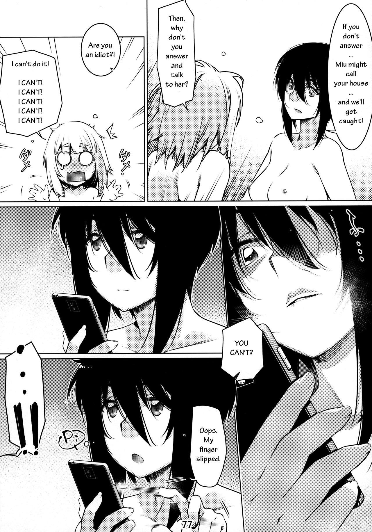 Otonano Omochiya 12 Futaba no Ohanashi Matome 2 page 76