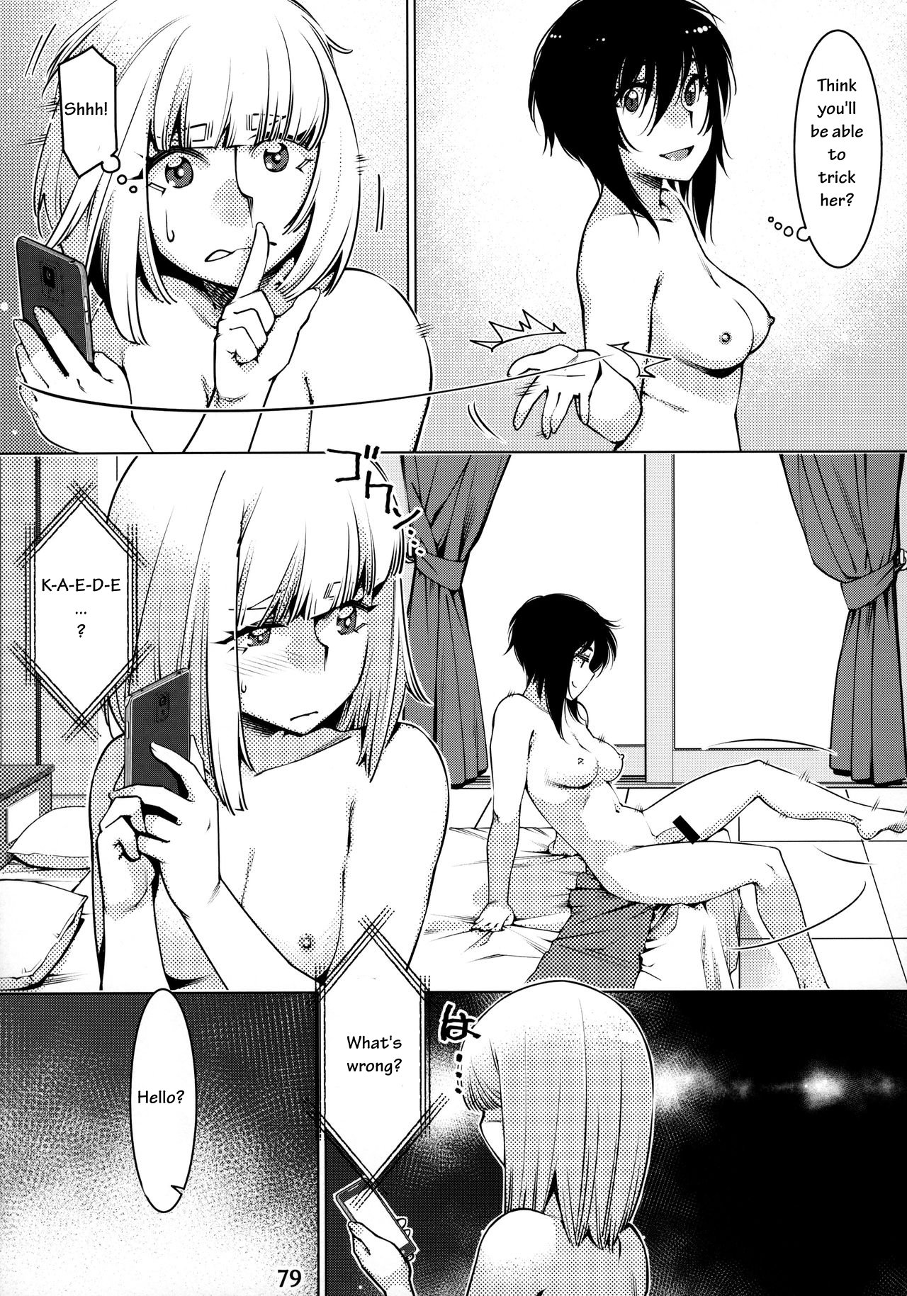 Otonano Omochiya 12 Futaba no Ohanashi Matome 2 page 78