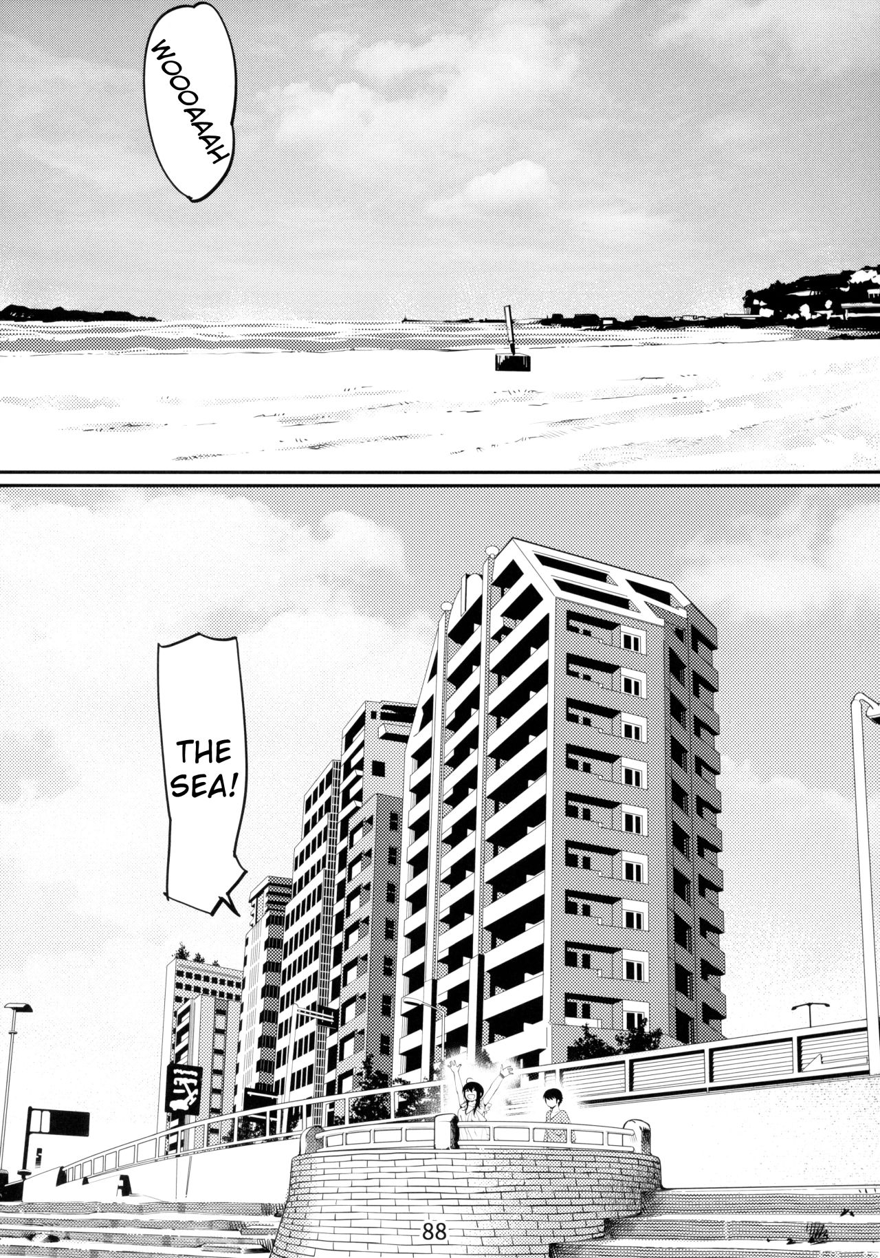 Otonano Omochiya Vol. 1-14 page 100
