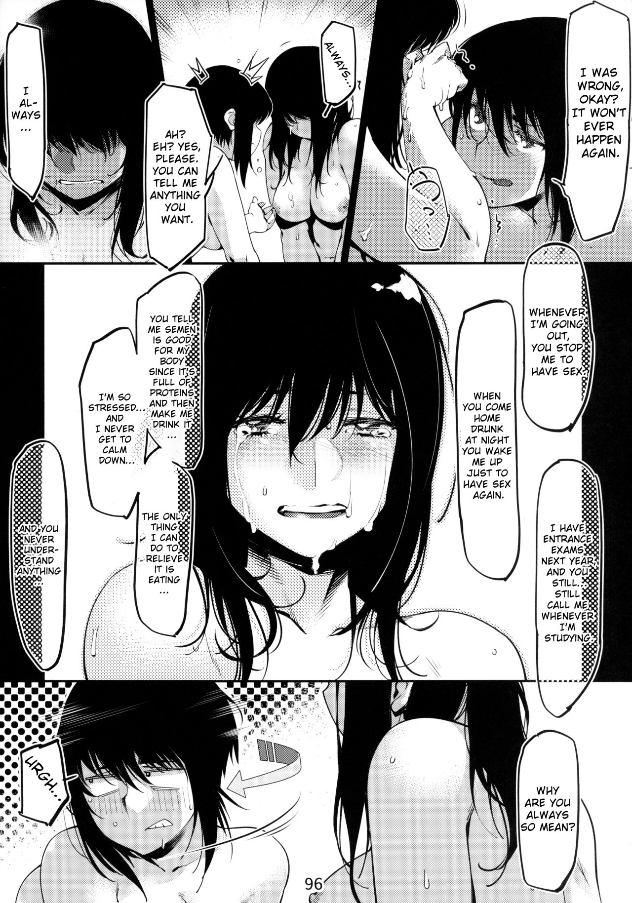 Otonano Omochiya Vol. 1-14 page 108