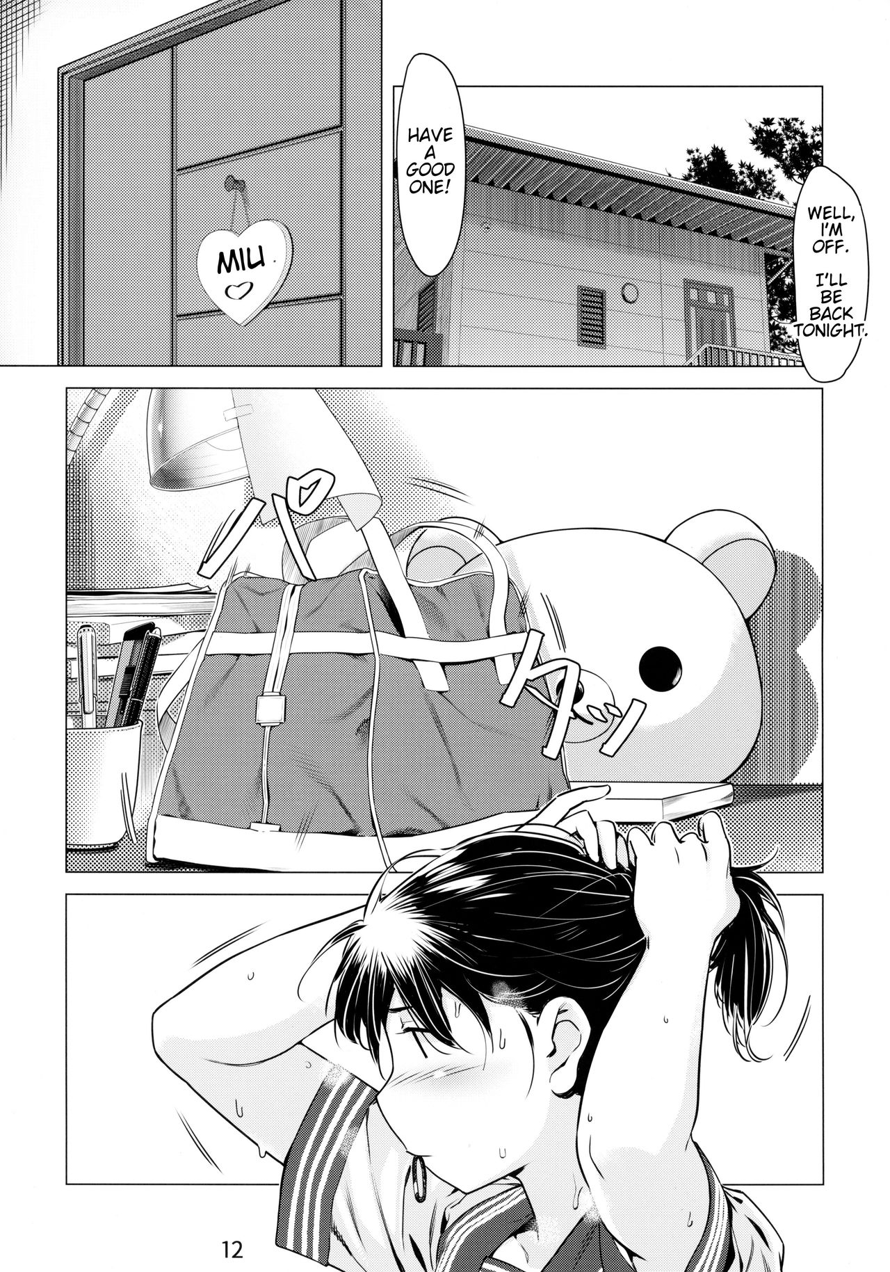 Otonano Omochiya Vol. 1-14 page 11