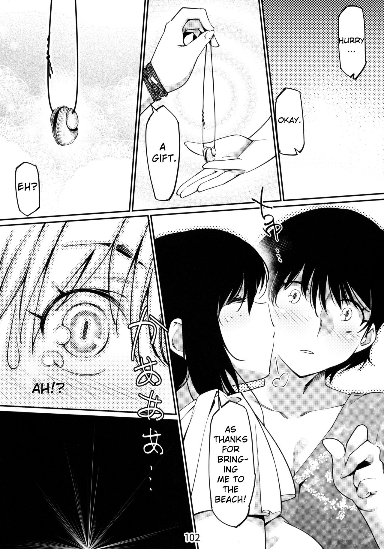 Otonano Omochiya Vol. 1-14 page 114