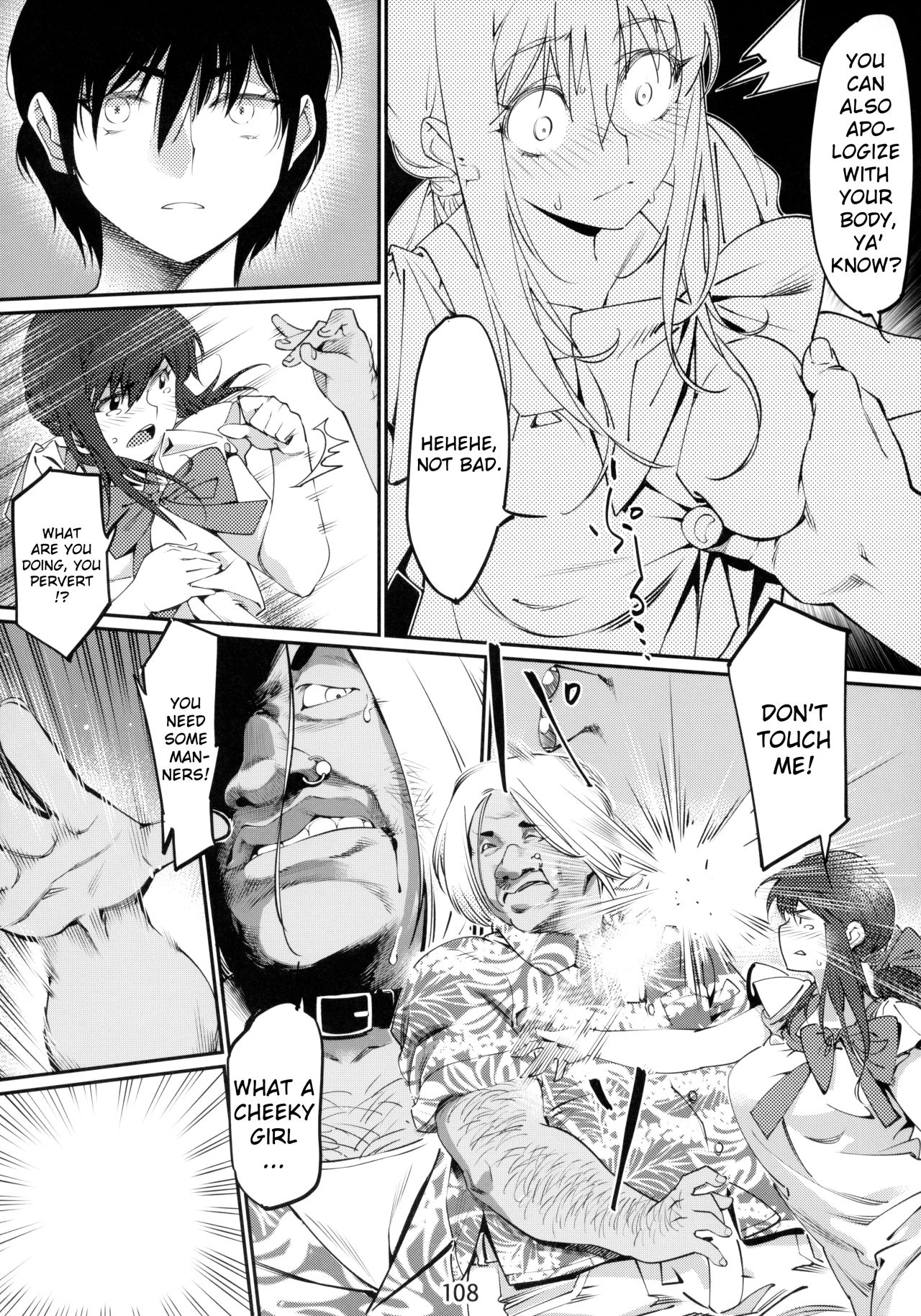 Otonano Omochiya Vol. 1-14 page 120