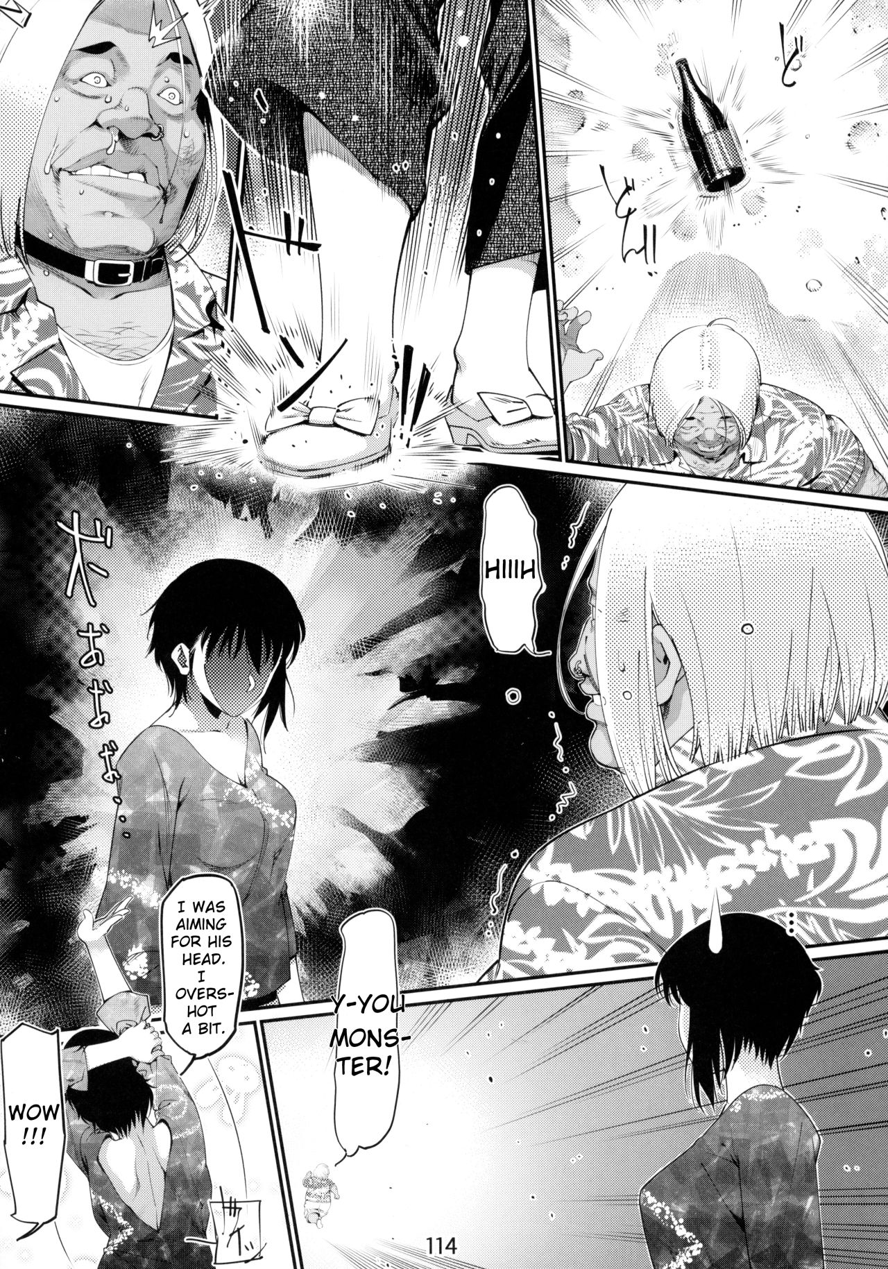 Otonano Omochiya Vol. 1-14 page 125
