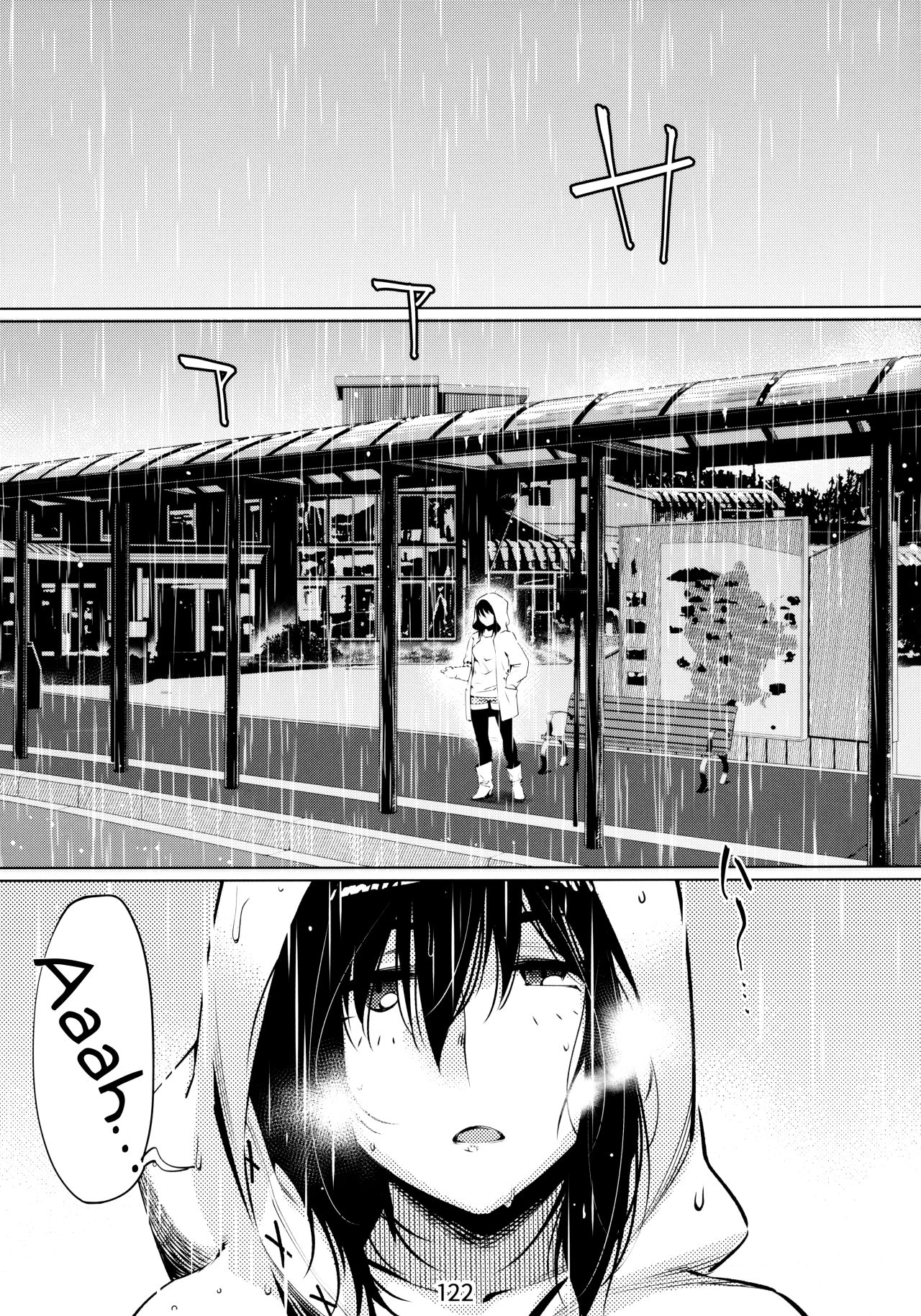 Otonano Omochiya Vol. 1-14 page 131